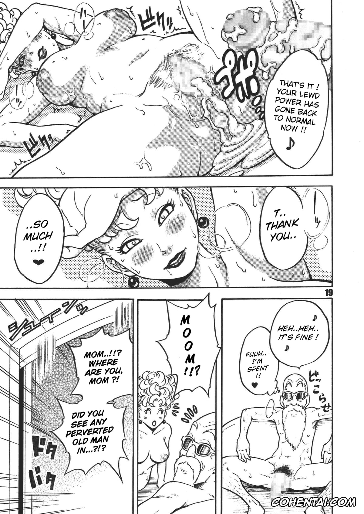 Dragon Ball xxx, Bulma Briefs xxx, Master Roshi xxx, Panchy Brief | Bikini xxx, Dangan Ball Maki no Ichi – Nishi no Miyako no Harenchi Jiken (Dragon Ball), pagina 19