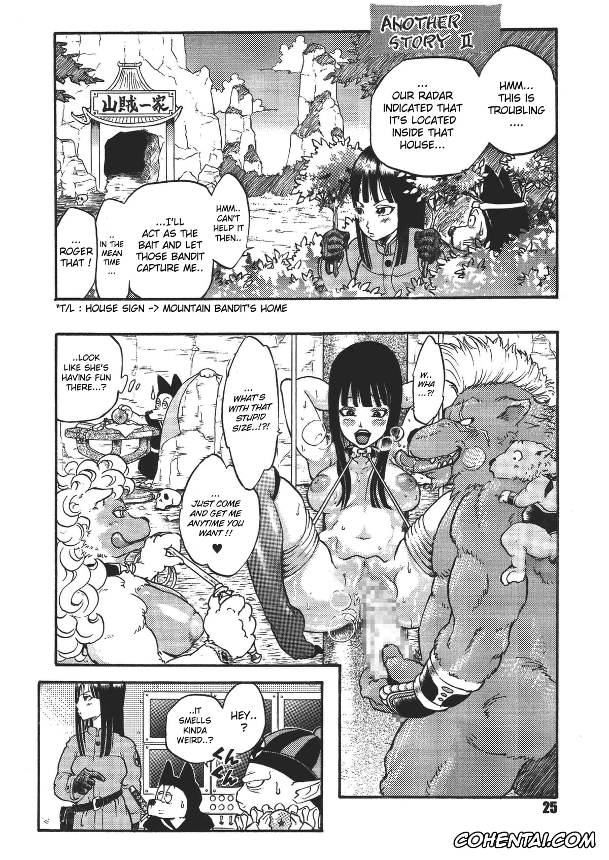 Dragon Ball xxx, Bulma Briefs xxx, Master Roshi xxx, Panchy Brief | Bikini xxx, Dangan Ball Maki no Ichi – Nishi no Miyako no Harenchi Jiken (Dragon Ball), pagina 25