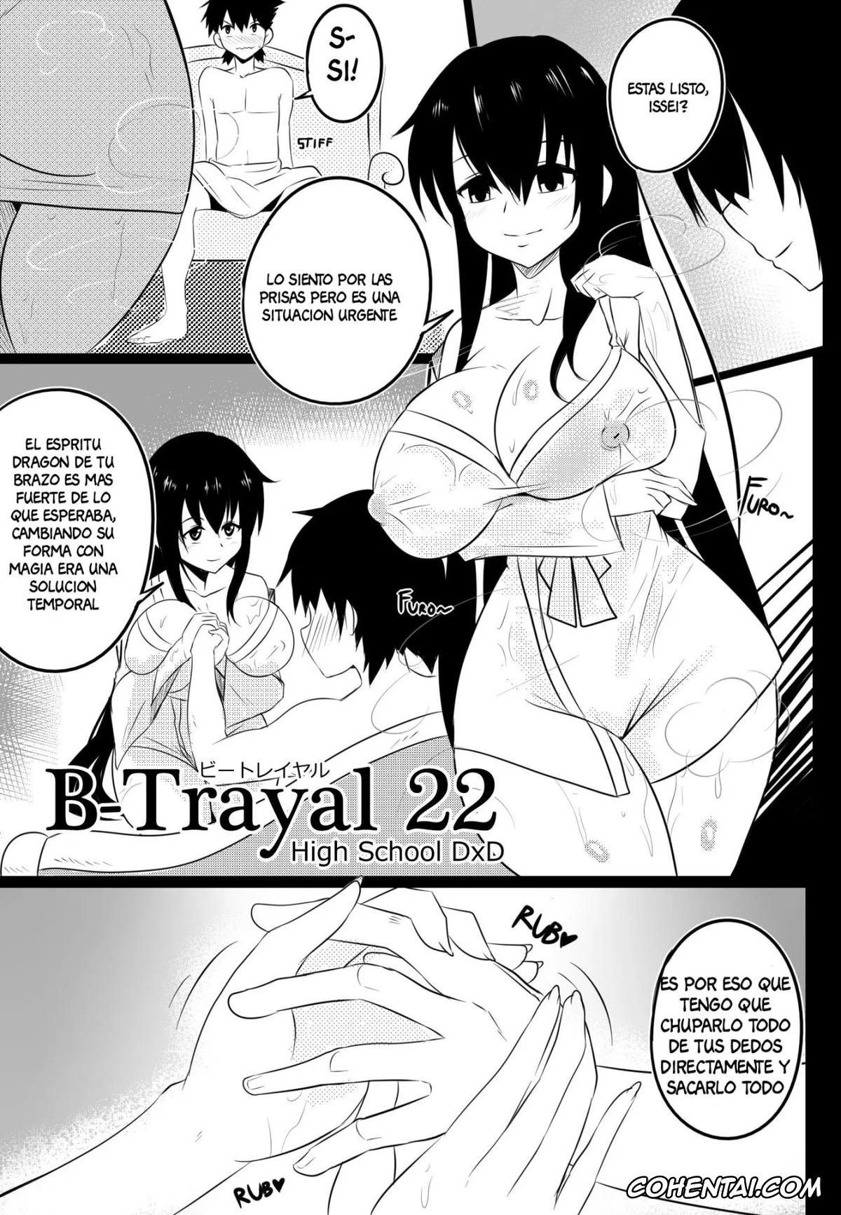 Highschool DxD porno, Akeno Himejima porno, B-Trayal 22 (Highschool DxD), pagina 2