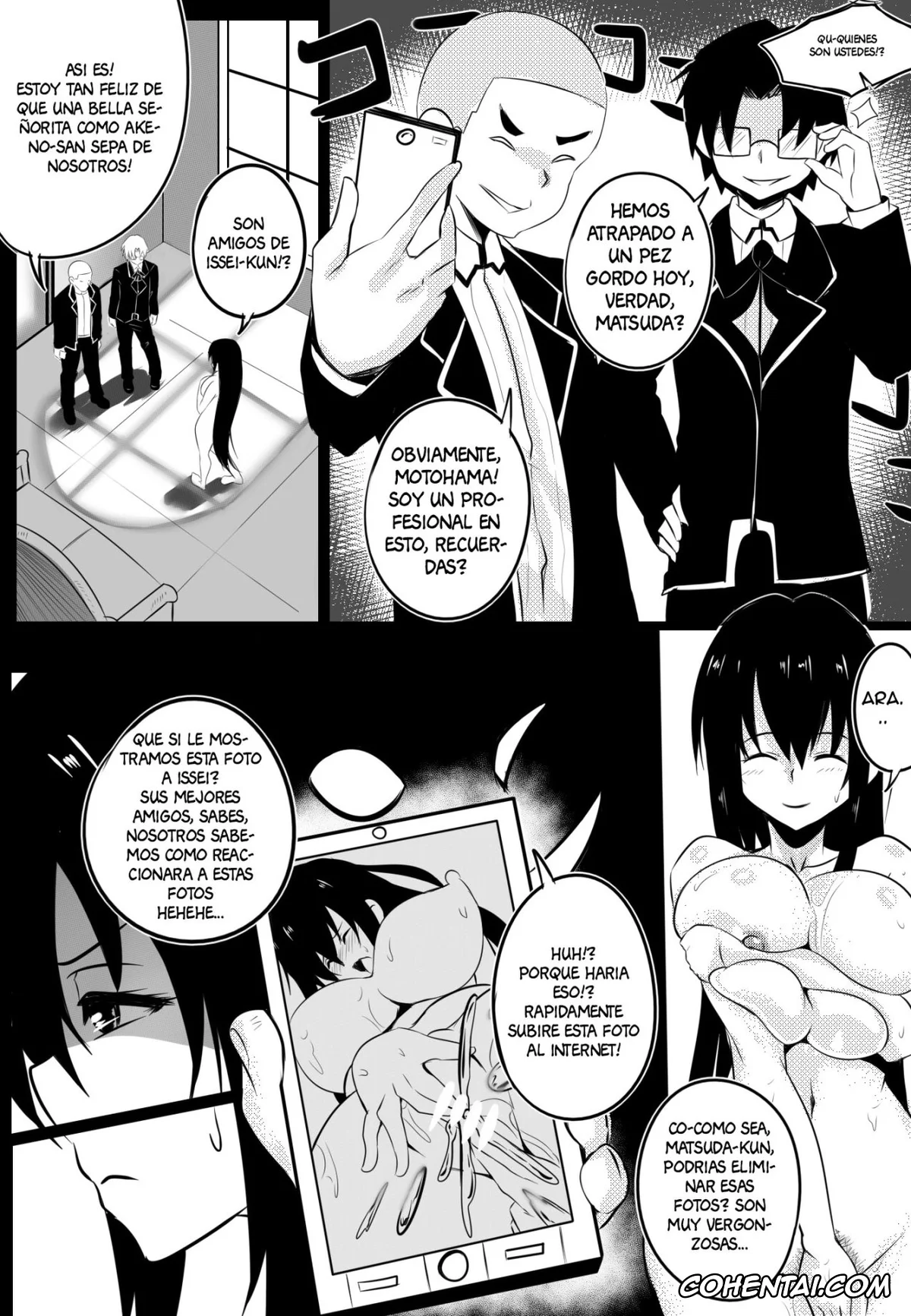 Highschool DxD porno, Akeno Himejima porno, B-Trayal 22 (Highschool DxD), pagina 5