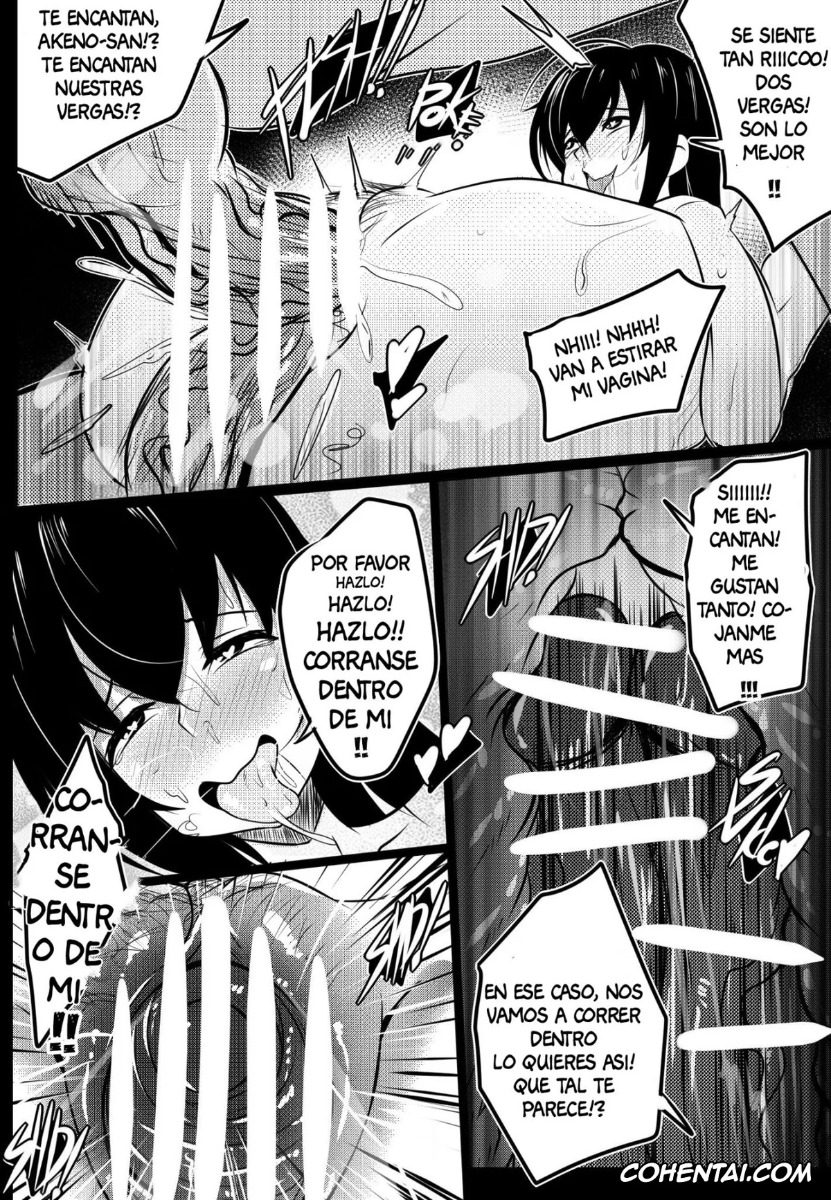 Highschool DxD xxx, Akeno Himejima xxx, B-Trayal 22 (Highschool DxD), pagina 13