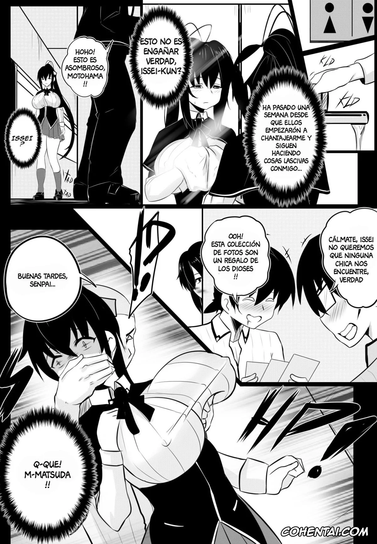 Highschool DxD porno, Akeno Himejima porno, B-Trayal 22-2 Akeno (Highschool DxD), pagina 5