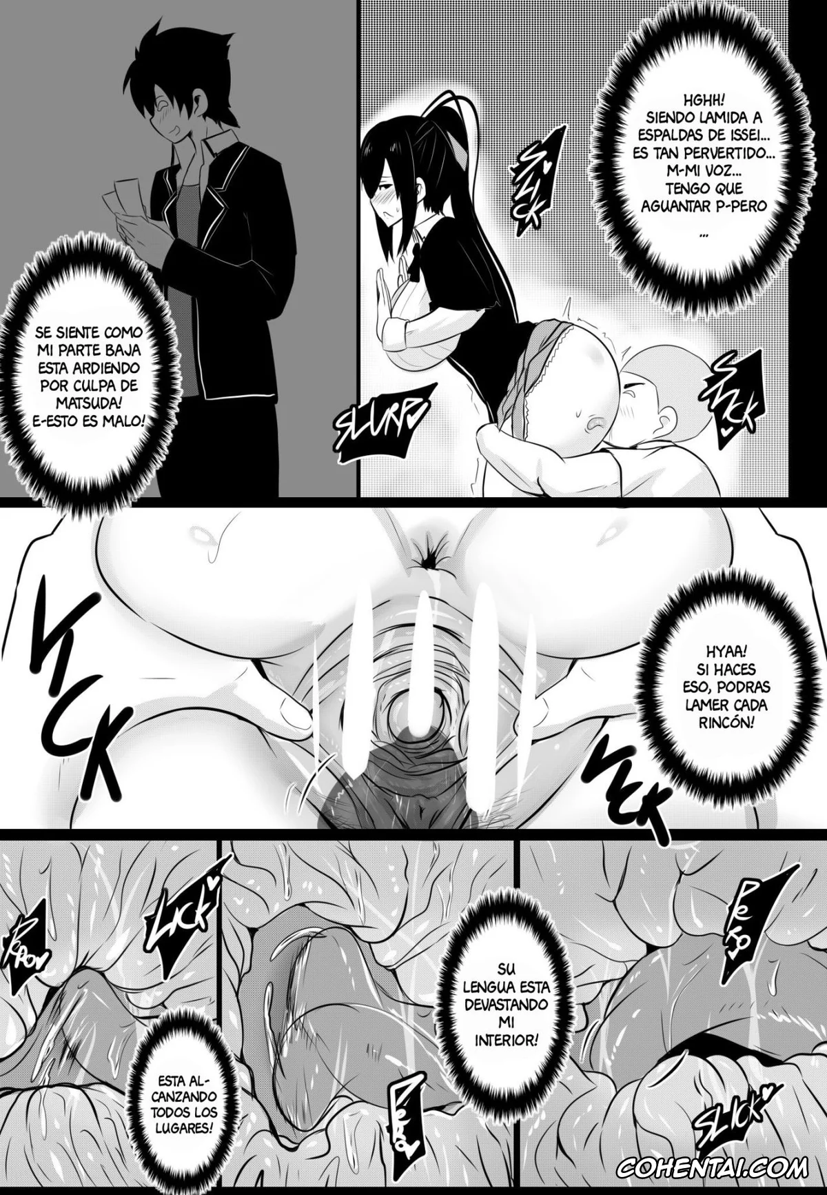 Highschool DxD porno, Akeno Himejima porno, B-Trayal 22-2 Akeno (Highschool DxD), pagina 8