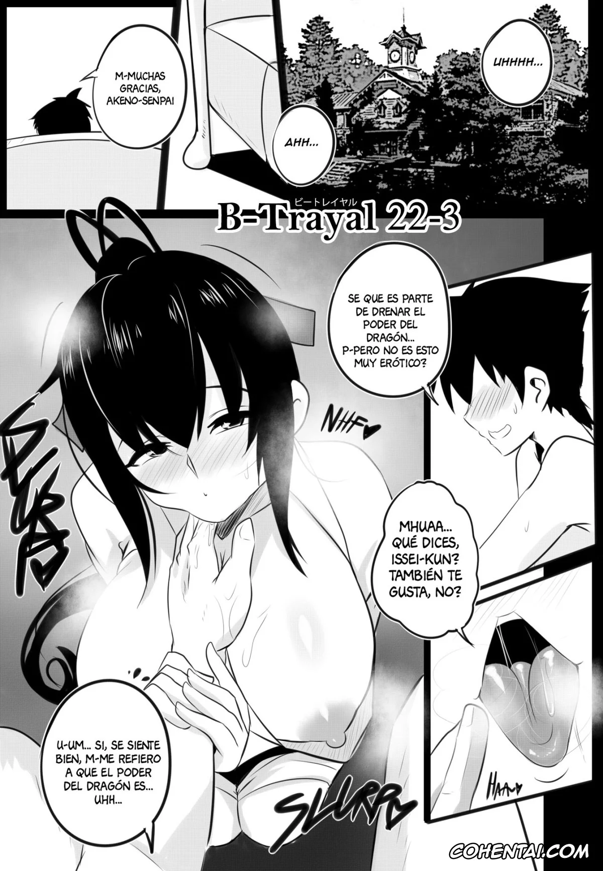 Highschool DxD porno, Akeno Himejima porno, B-Trayal 22-3 (Highschool DxD), pagina 2