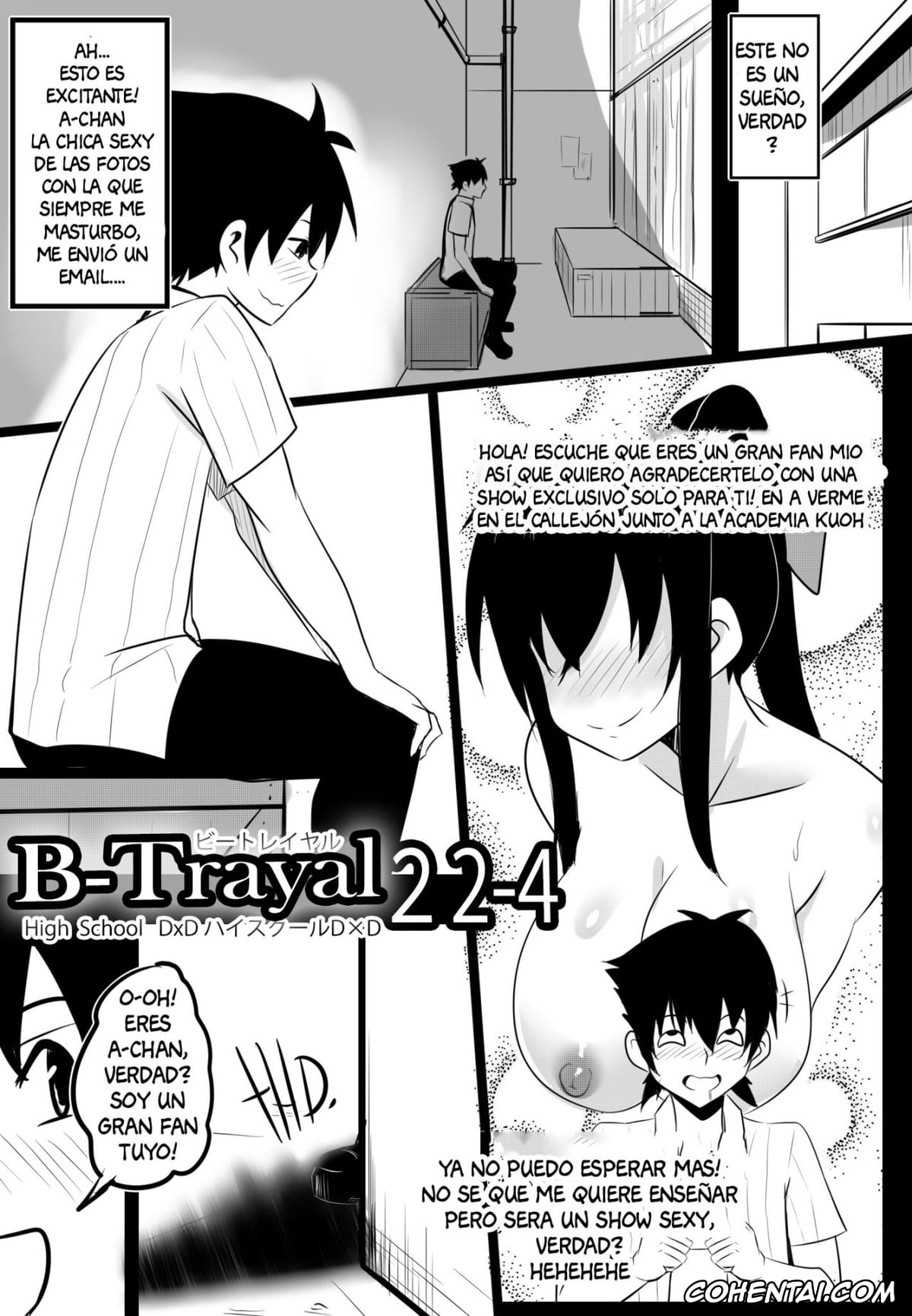 Highschool DxD porno, Akeno Himejima porno, B-Trayal 22-4 Akeno (Highschool DxD), pagina 2