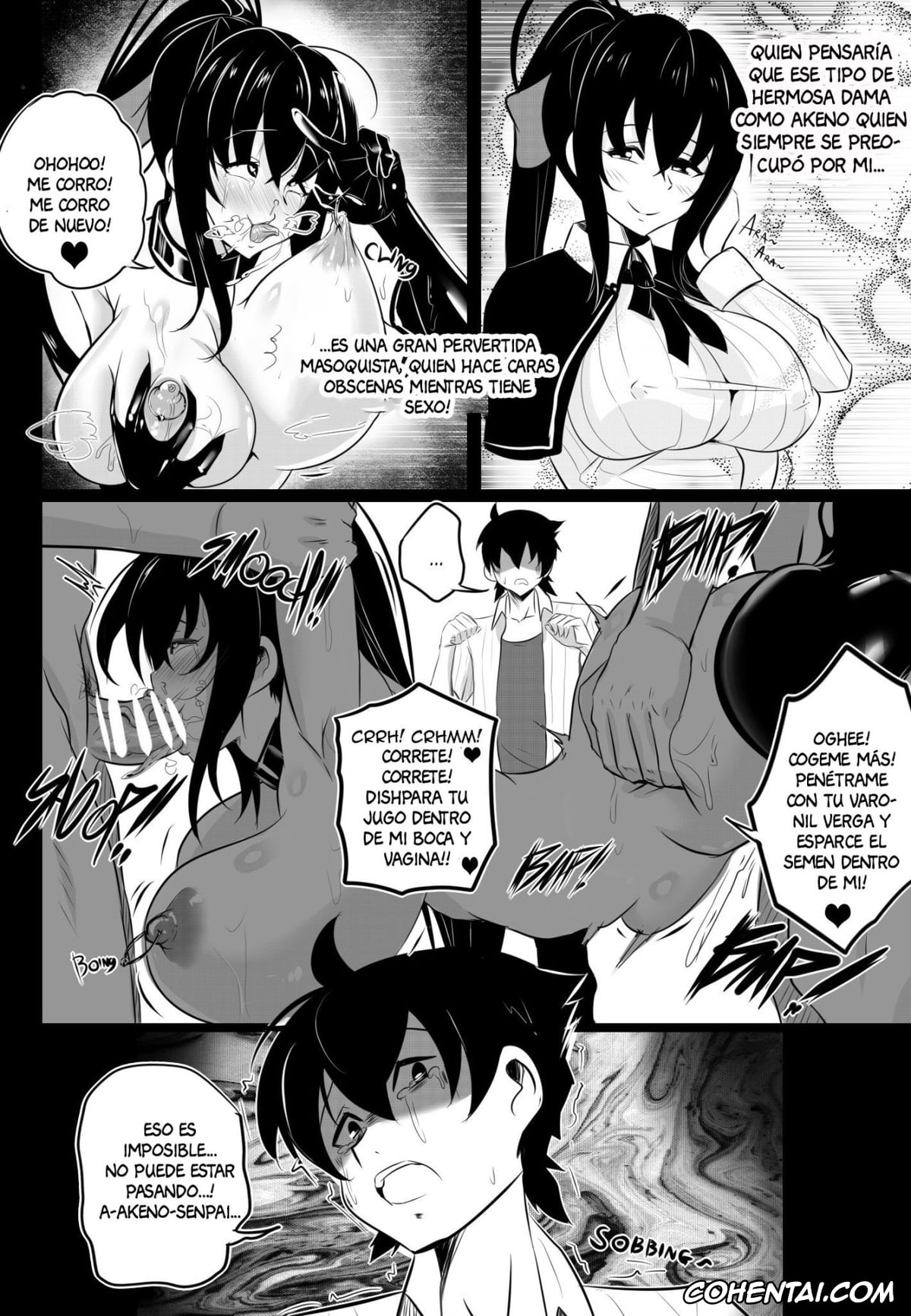 Highschool DxD xxx, Akeno Himejima xxx, B-Trayal 22-4 Akeno (Highschool DxD), pagina 13