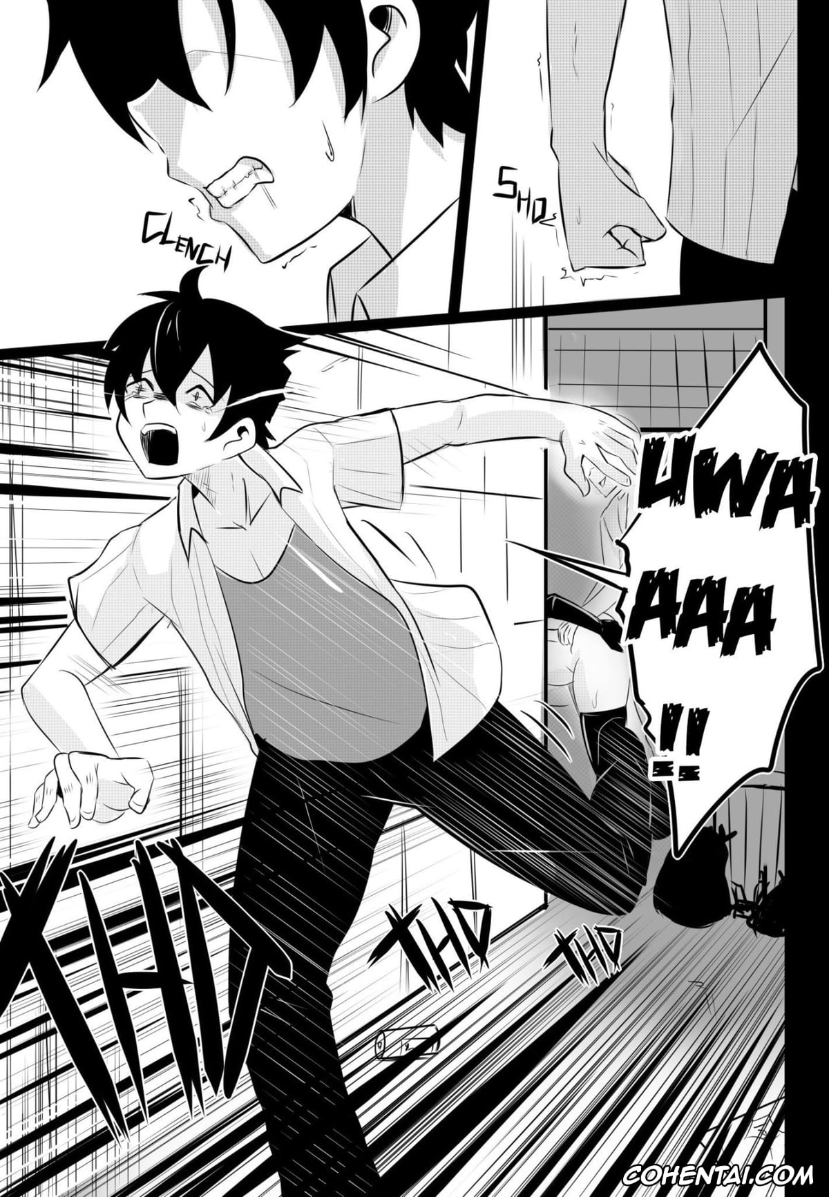 Highschool DxD porno, Akeno Himejima porno, B-Trayal 22-4 Akeno (Highschool DxD), pagina 14