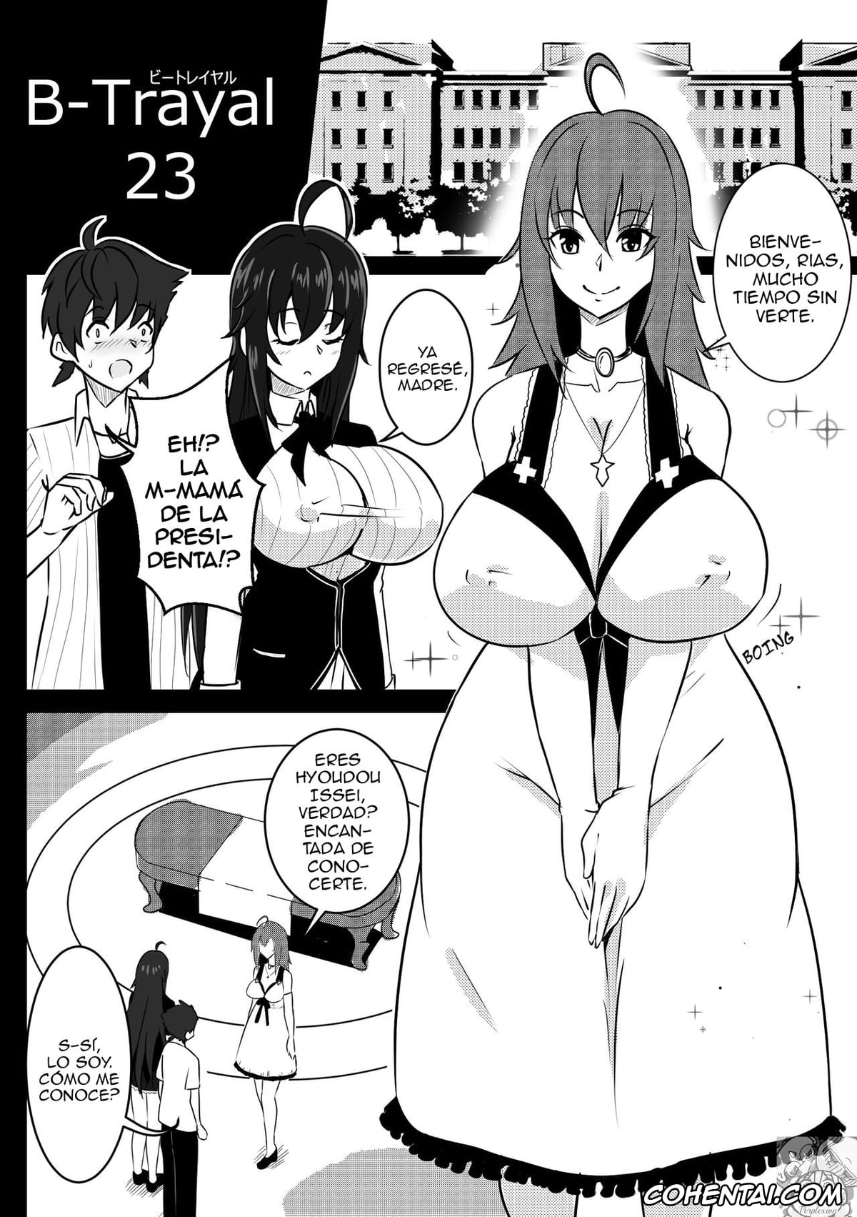 Highschool DxD hentai, Issei Hyoudou hentai, Venelana Gremory hentai, B-Trayal 23 Venelana (HighSchoolDxD), pagina 3
