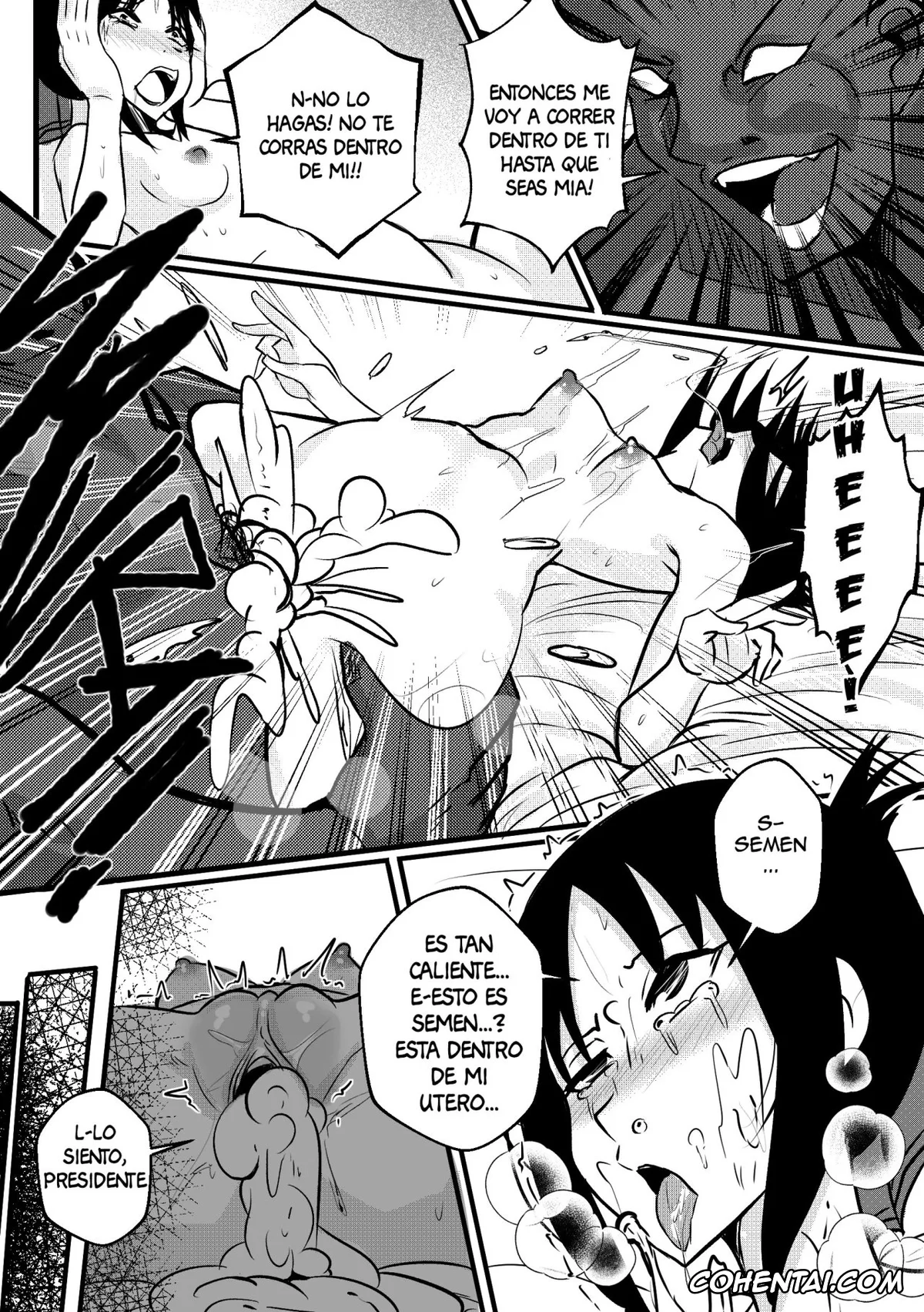 Kaguya-Sama Wa Kokurasetai | Kaguya-Sama Love Is War xxx, Kaguya Shinomiya xxx, B-Trayal 32 + Extras (Kaguya-sama wa Kokurasetai), pagina 7
