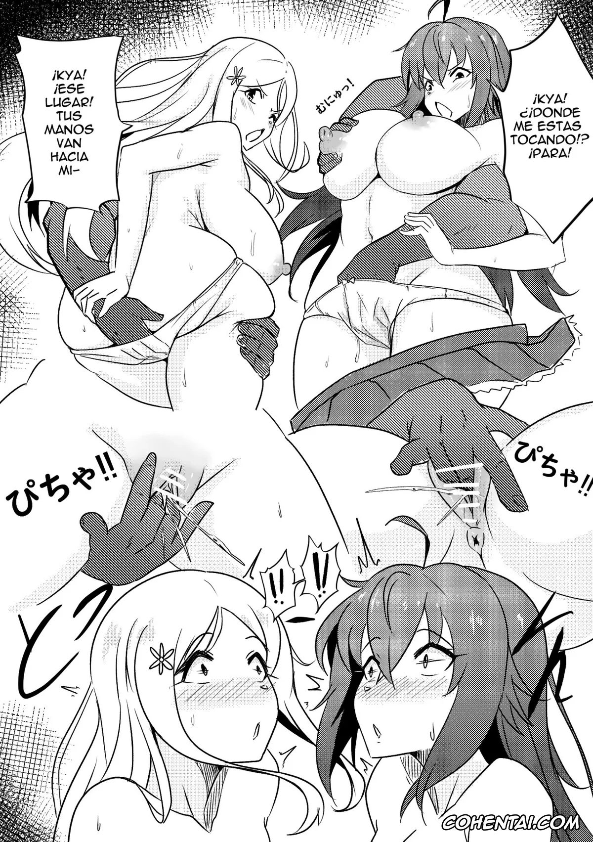Bleach xxx, Highschool DxD xxx, Orihime Inoue xxx, Rias Gremory xxx, B-Trayal 35 (Highschool DxD, Bleach), pagina 7