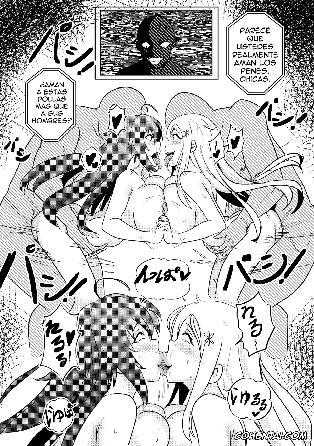 Bleach porno, Highschool DxD porno, Orihime Inoue porno, Rias Gremory porno, B-Trayal 35 (Highschool DxD, Bleach), pagina 20