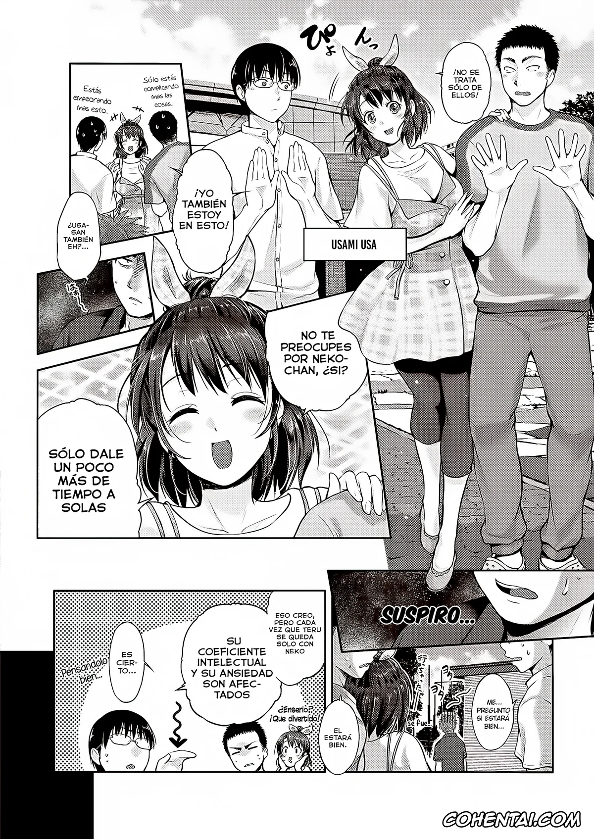 Revistas xxx, COMIC ExE xxx, CATch me (COMIC ExE 27), pagina 4