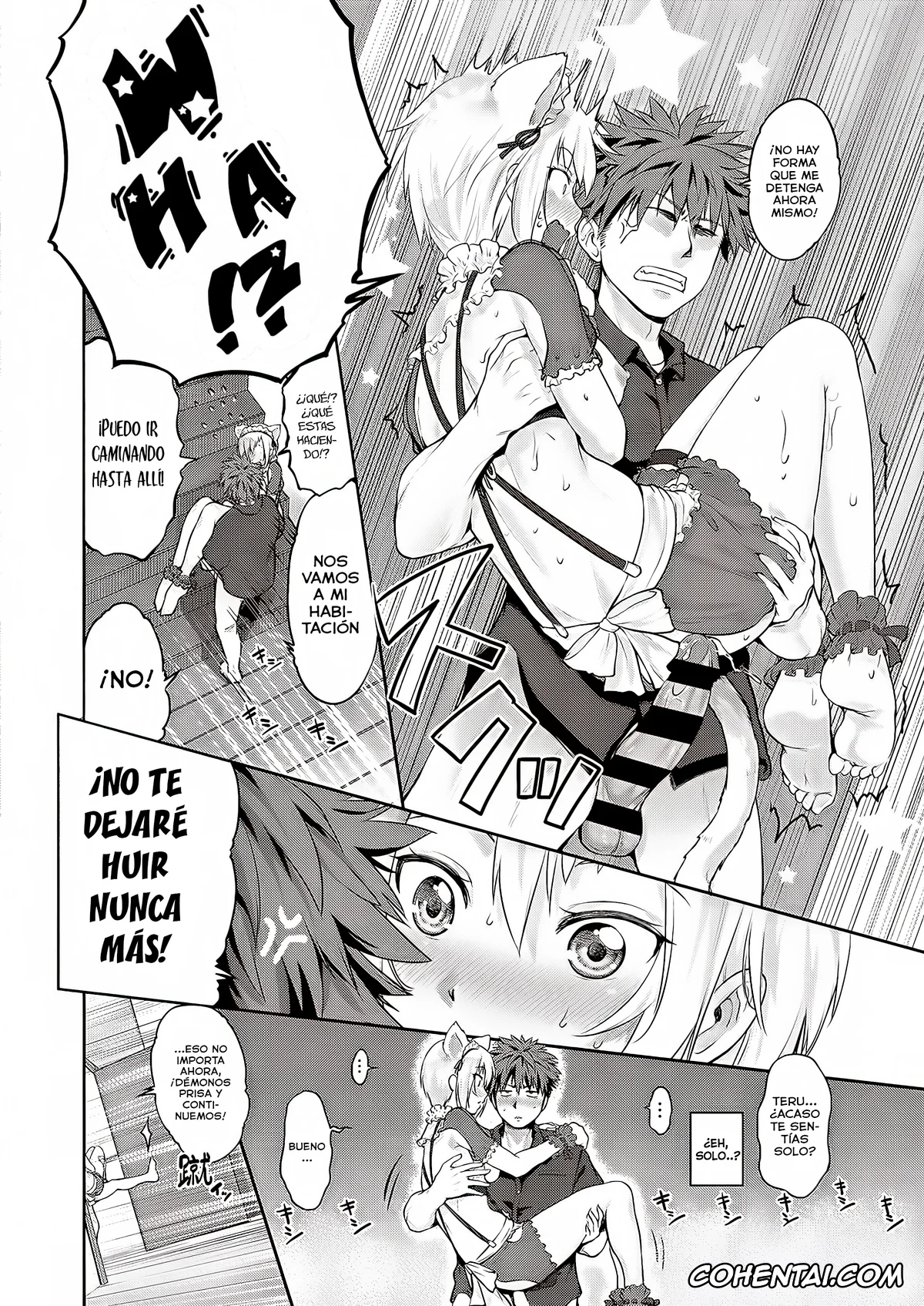 Revistas hentai, COMIC ExE hentai, CATch me (COMIC ExE 27), pagina 12