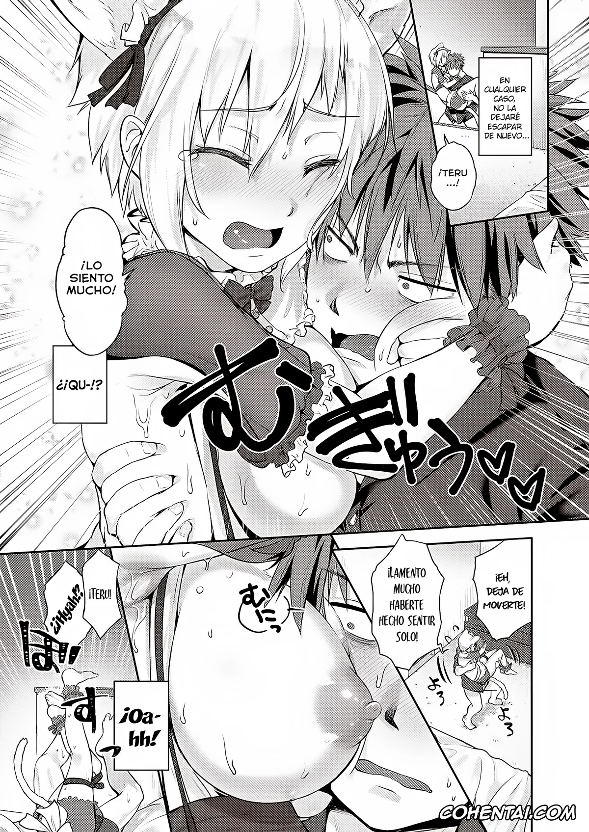 Revistas xxx, COMIC ExE xxx, CATch me (COMIC ExE 27), pagina 13