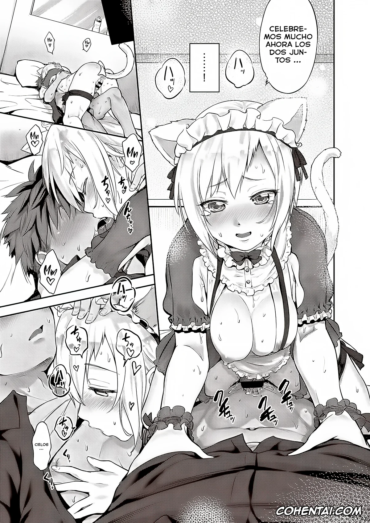 Revistas hentai, COMIC ExE hentai, CATch me (COMIC ExE 27), pagina 15
