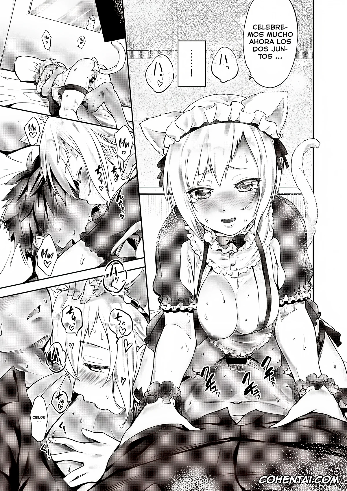 Revistas hentai, COMIC ExE hentai, CATch me (COMIC ExE 27), pagina 15