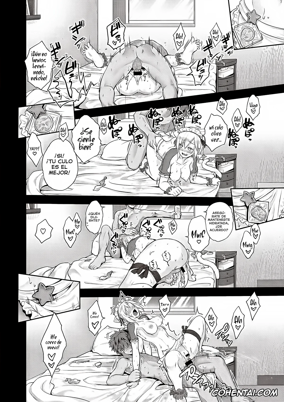 Revistas xxx, COMIC ExE xxx, CATch me (COMIC ExE 27), pagina 22