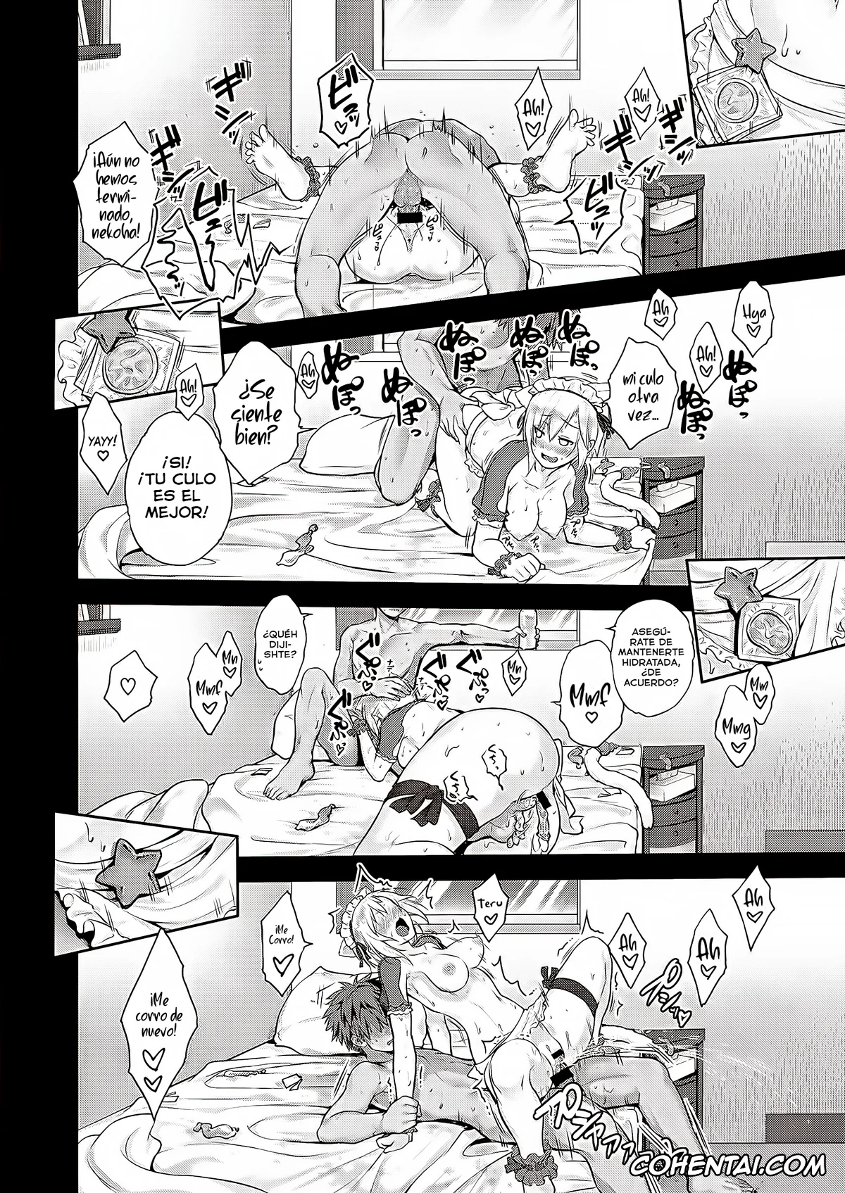 Revistas xxx, COMIC ExE xxx, CATch me (COMIC ExE 27), pagina 22
