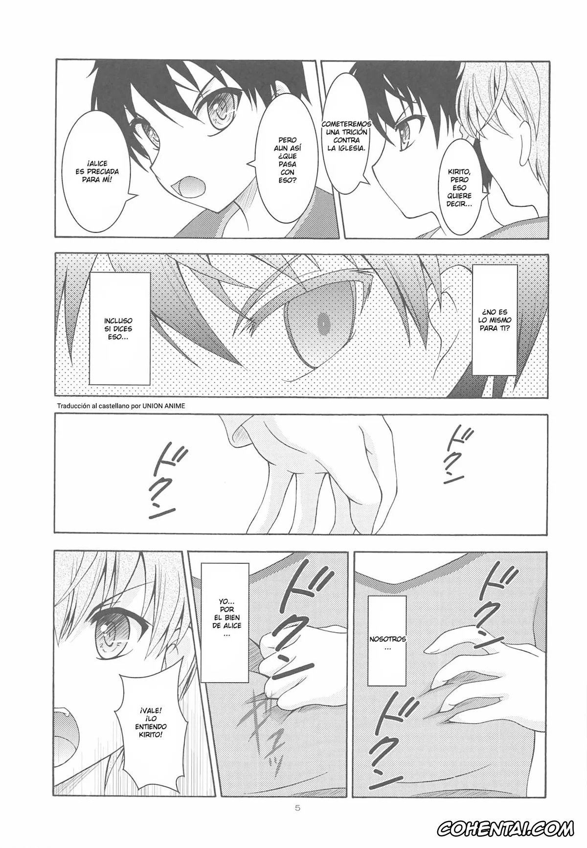 Sword Art Online xxx, Alice Zuberg xxx, Eugeo xxx, Kazuto Kirigaya | Kirito xxx, Alice no Yume (Sword Art Online), pagina 4