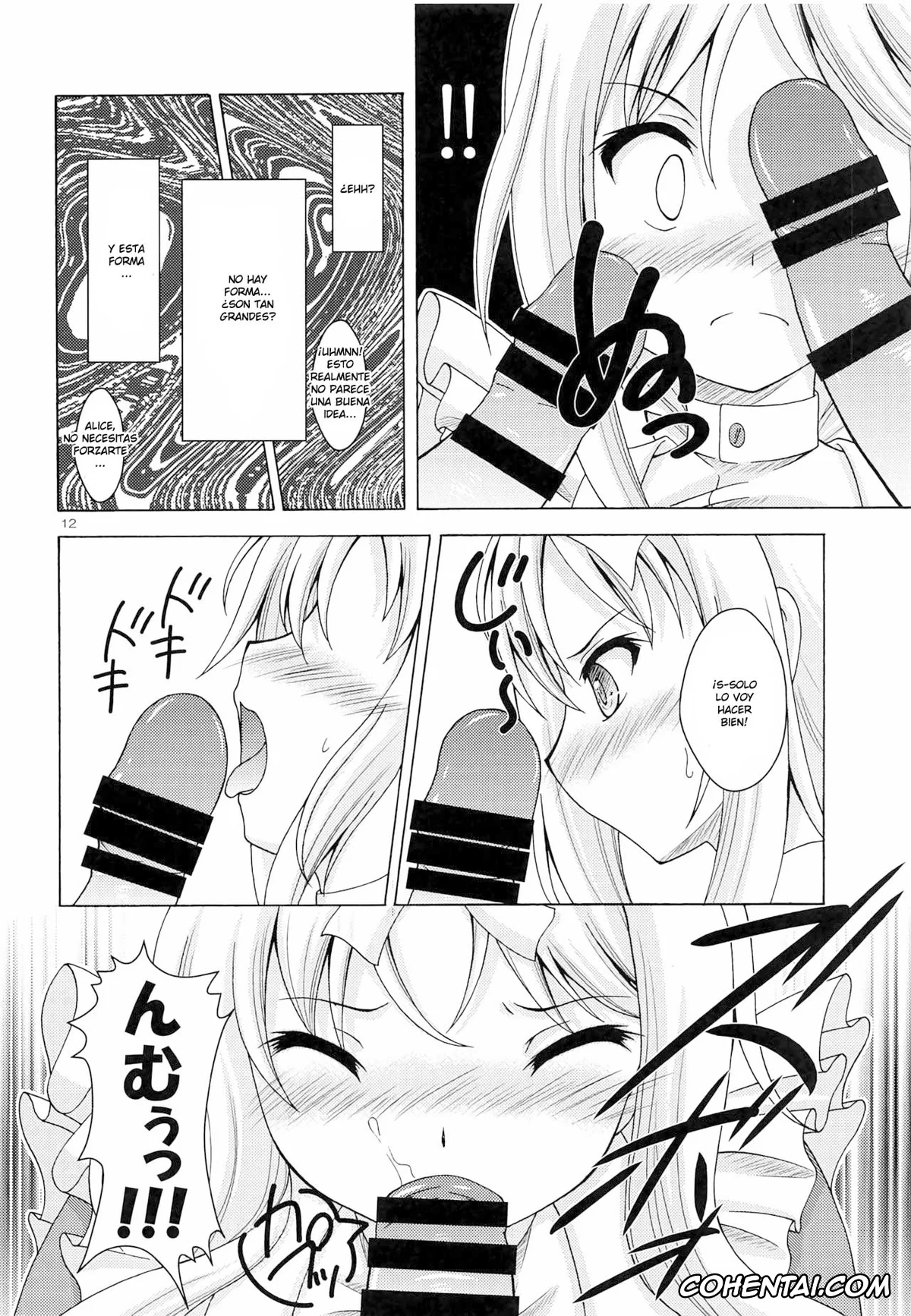 Sword Art Online porno, Alice Zuberg porno, Eugeo porno, Kazuto Kirigaya | Kirito porno, Alice no Yume (Sword Art Online), pagina 11