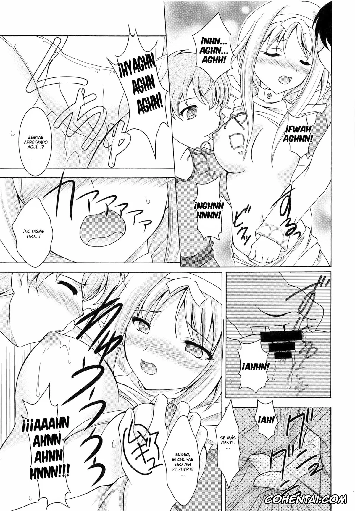Sword Art Online xxx, Alice Zuberg xxx, Eugeo xxx, Kazuto Kirigaya | Kirito xxx, Alice no Yume (Sword Art Online), pagina 16