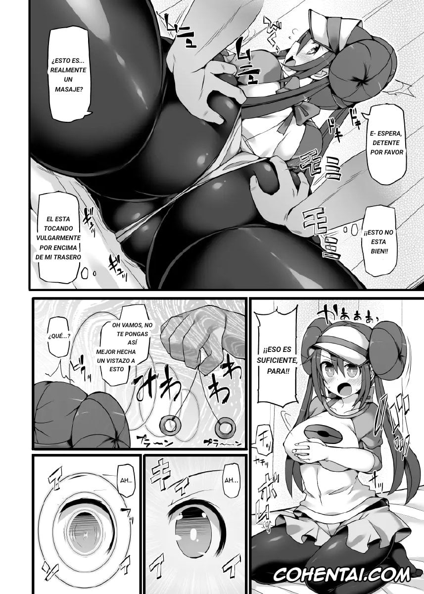 Pokemon | Pocket Monsters xxx, Rosa xxx, Pokemon Trainer Mei Kyousei Saiin Massage ~Seikan Kaihatsu Dosukebe Massage Acme~ (Pokémon), pagina 7
