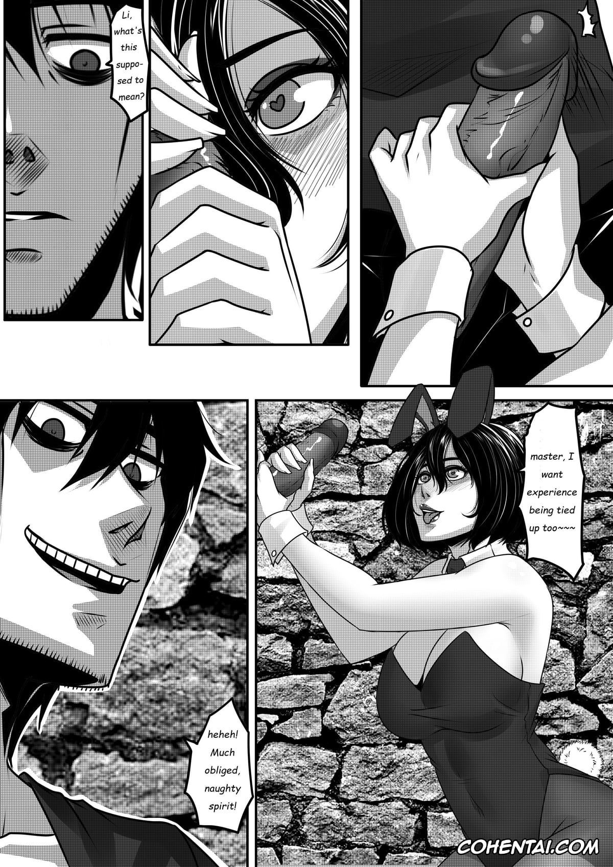 Resident Evil | Biohazard porno, Dragon Ball porno, NARUTO porno, Ada Wong porno, Android 18 porno, Jill Valentine porno, Konan porno, Tsunade porno, Ring of Temporal-Space 002 (Dragonball, NARUTO, Resident Evil), pagina 20