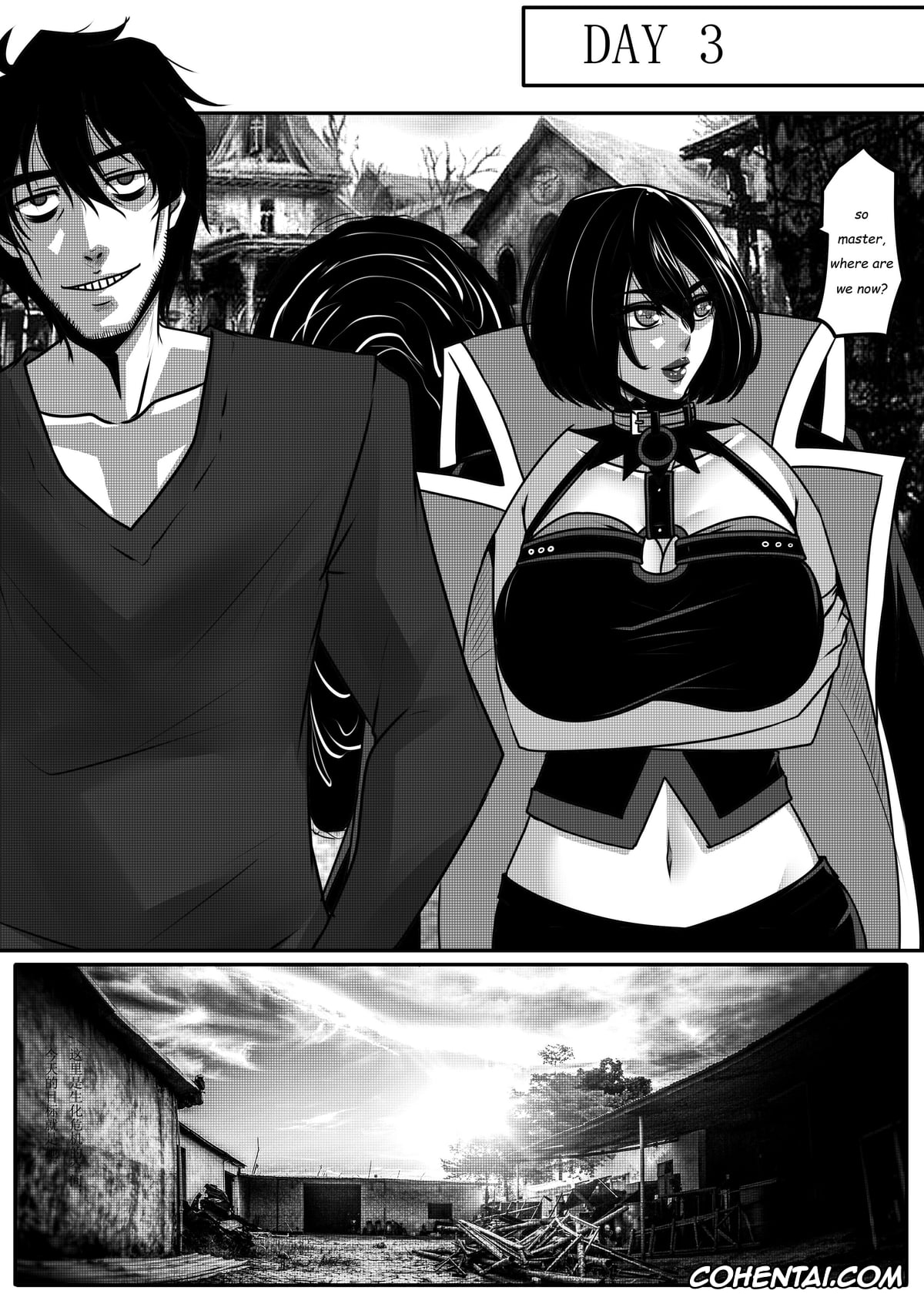 Resident Evil | Biohazard hentai, Dragon Ball hentai, NARUTO hentai, Ada Wong hentai, Android 18 hentai, Jill Valentine hentai, Konan hentai, Tsunade hentai, Ring of Temporal-Space 002 (Dragonball, NARUTO, Resident Evil), pagina 30