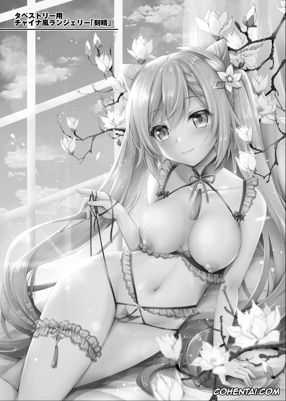 Genshin Impact xxx, Keqing xxx, Kokusei no Seishori Dorei Keiyaku ~Keiyaku dakaratte Konna no Kiite nai wa yo!~ (Genshin Impact), pagina 22