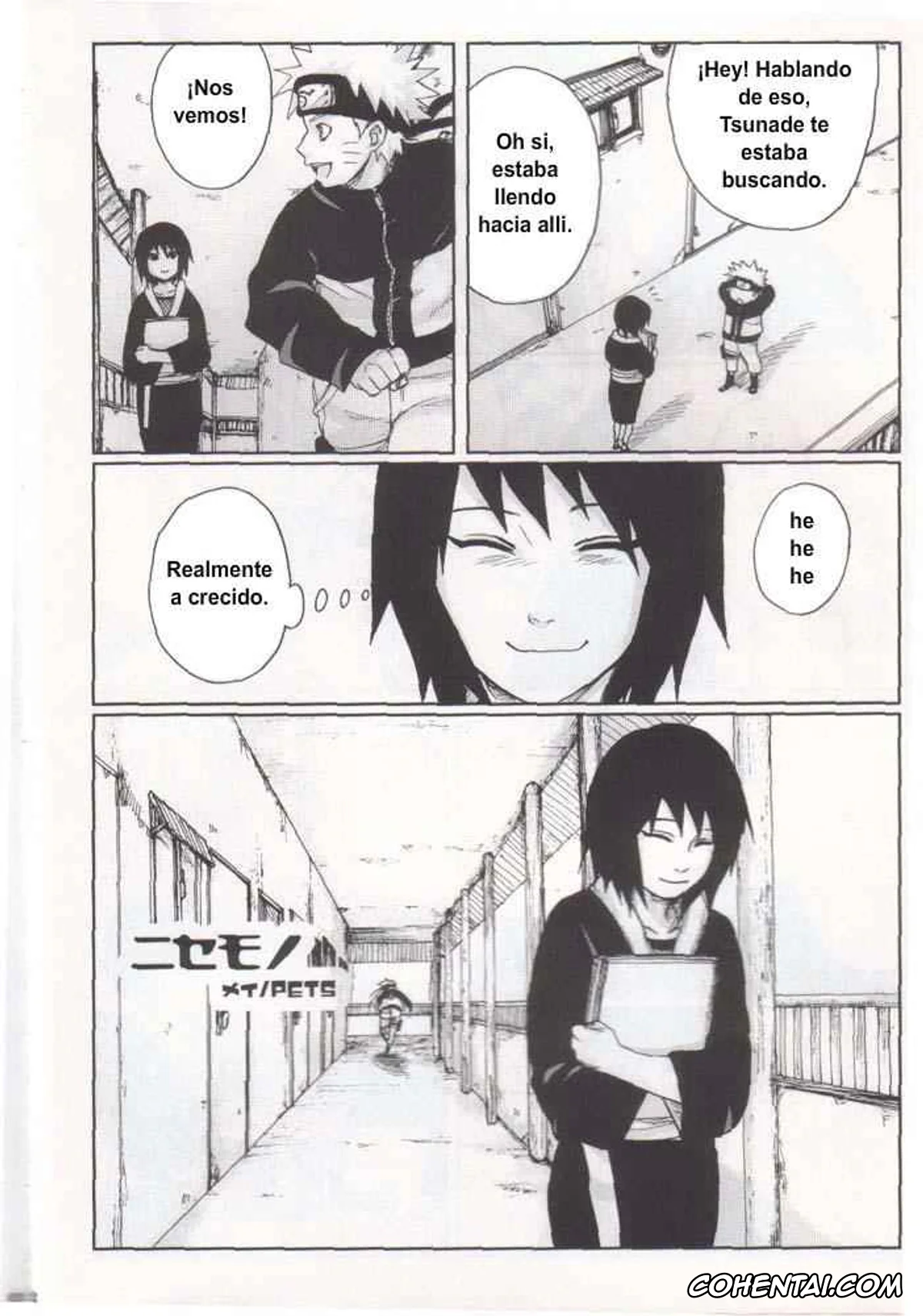 NARUTO hentai, Naruto Uzumaki hentai, Sakura Haruno hentai, Shizune hentai, Tsunade hentai, Nisemono (Naruto), pagina 3