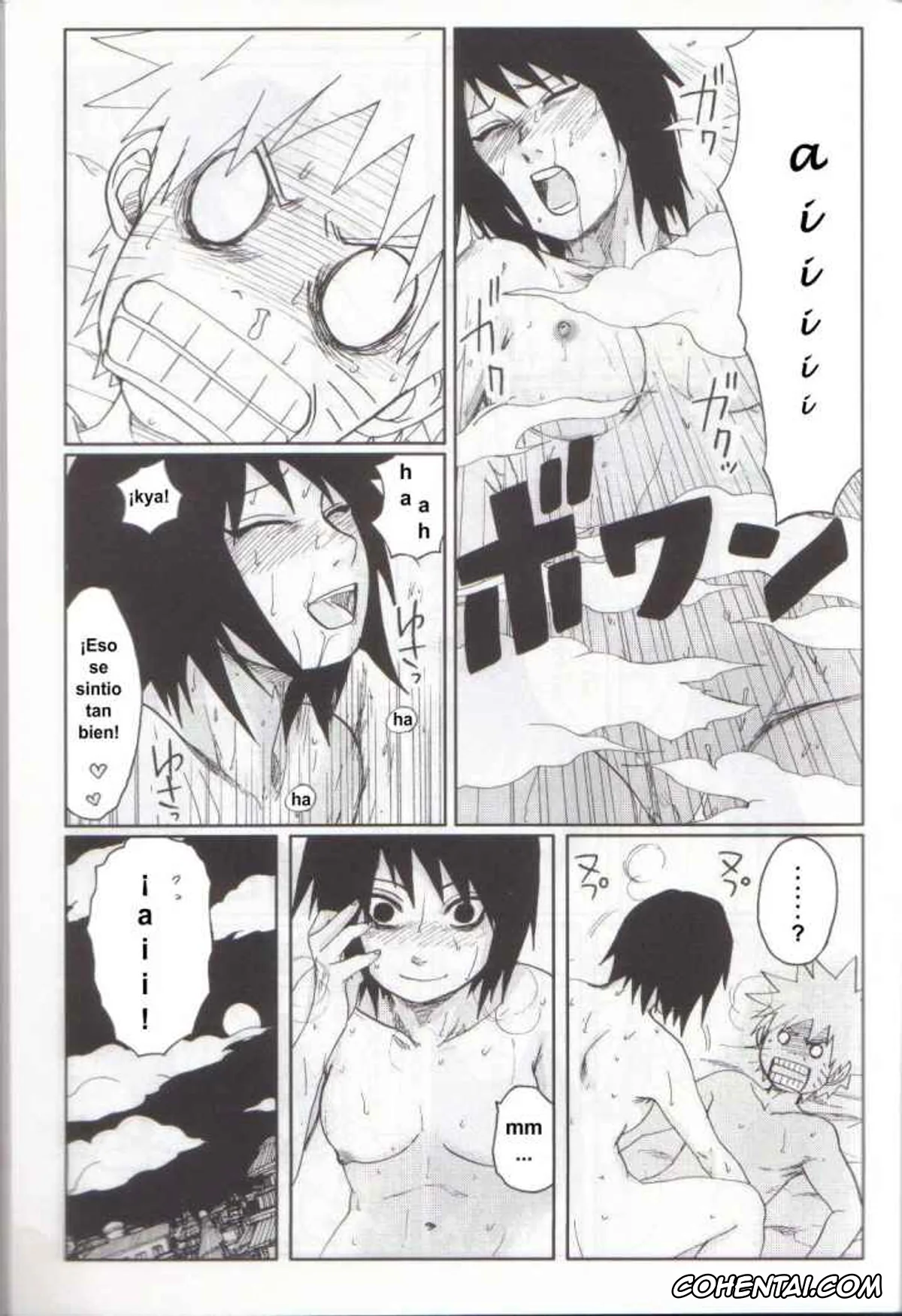 NARUTO hentai, Naruto Uzumaki hentai, Sakura Haruno hentai, Shizune hentai, Tsunade hentai, Nisemono (Naruto), pagina 24
