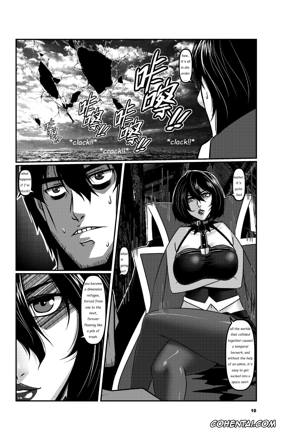 Resident Evil | Biohazard hentai, Dragon Ball hentai, Azur Lane hentai, One Piece hentai, NARUTO hentai, Ada Wong hentai, Android 18 hentai, Boa Hancock hentai, Jill Valentine hentai, Konan hentai, Nami hentai, Nico Robin hentai, Takao hentai, Tsunade hentai, Ring of Temporal-Space 003 (Azur Lane, Dragon Ball, NARUTO, One Piece, Resident Evil), pagina 12