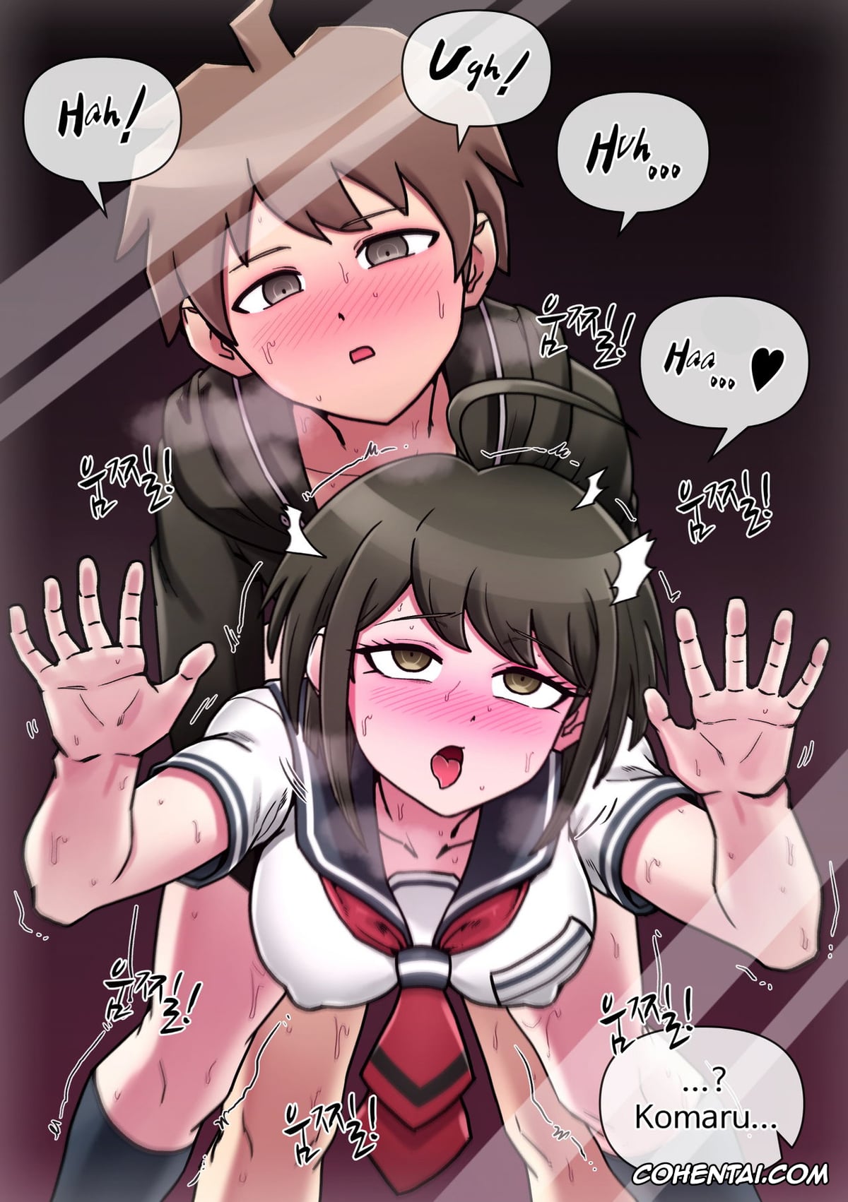 Danganronpa xxx, Komaru Naegi xxx, Kyouko Kirigiri xxx, Makoto Naegi xxx, Ultimate Incest (Danganronpa), pagina 22