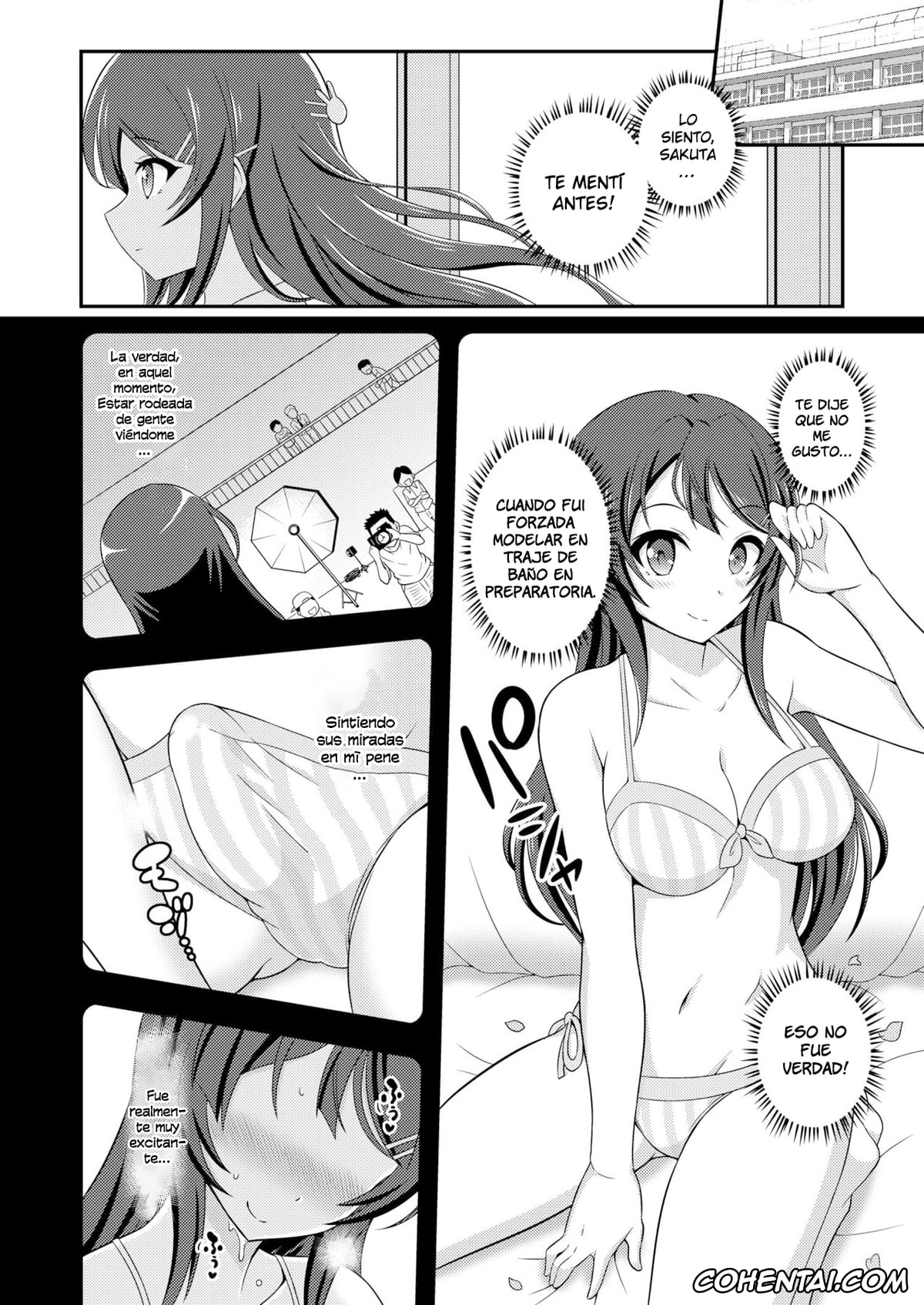 Seishun Buta Yarou Wa Bunny Girl Senpai No Yume O Minai xxx, Mai Sakurajima xxx, Futanari Roshutsu Shoukougun (Seishun Buta Yarou wa Bunny Girl Senpai no Yume o Minai), pagina 7