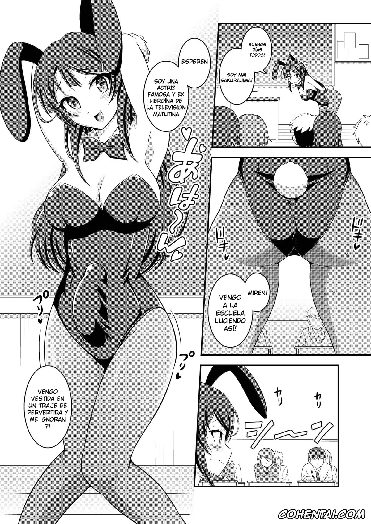 Seishun Buta Yarou Wa Bunny Girl Senpai No Yume O Minai hentai, Mai Sakurajima hentai, Futanari Roshutsu Shoukougun (Seishun Buta Yarou wa Bunny Girl Senpai no Yume o Minai), pagina 9