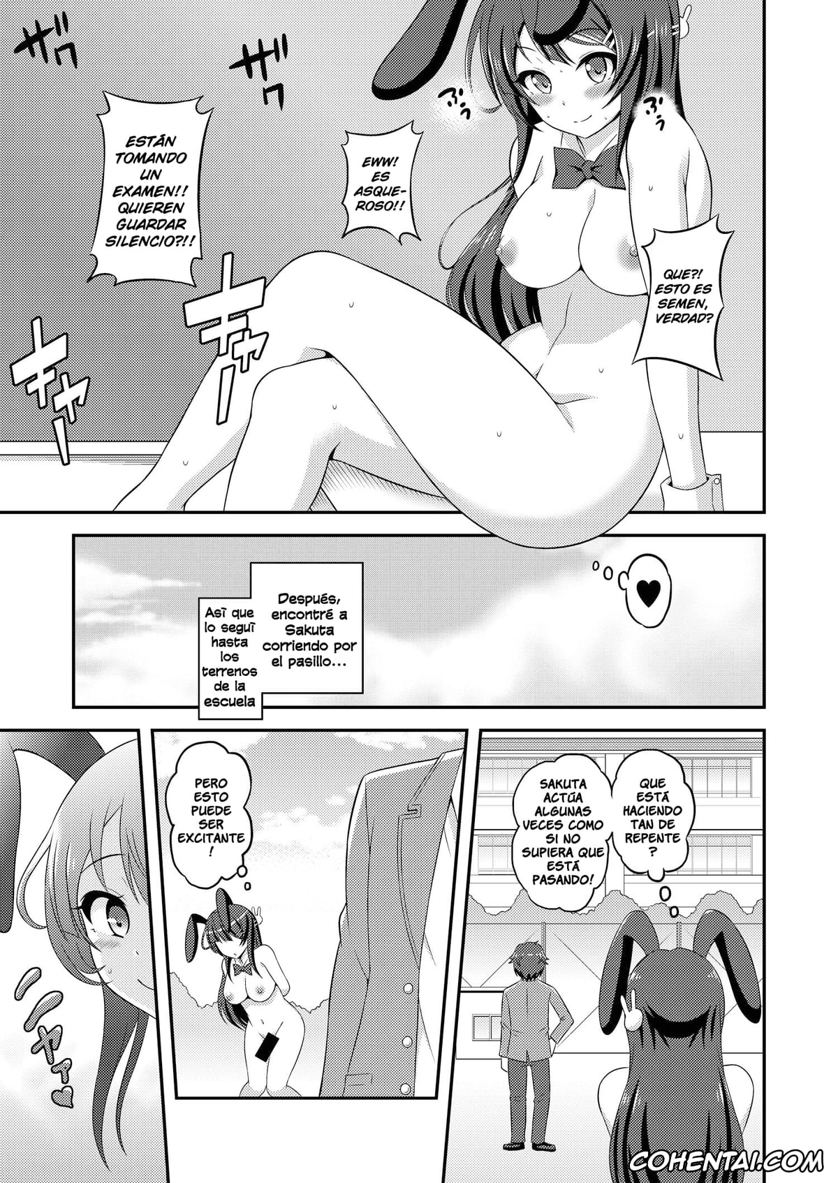 Seishun Buta Yarou Wa Bunny Girl Senpai No Yume O Minai porno, Mai Sakurajima porno, Futanari Roshutsu Shoukougun (Seishun Buta Yarou wa Bunny Girl Senpai no Yume o Minai), pagina 14