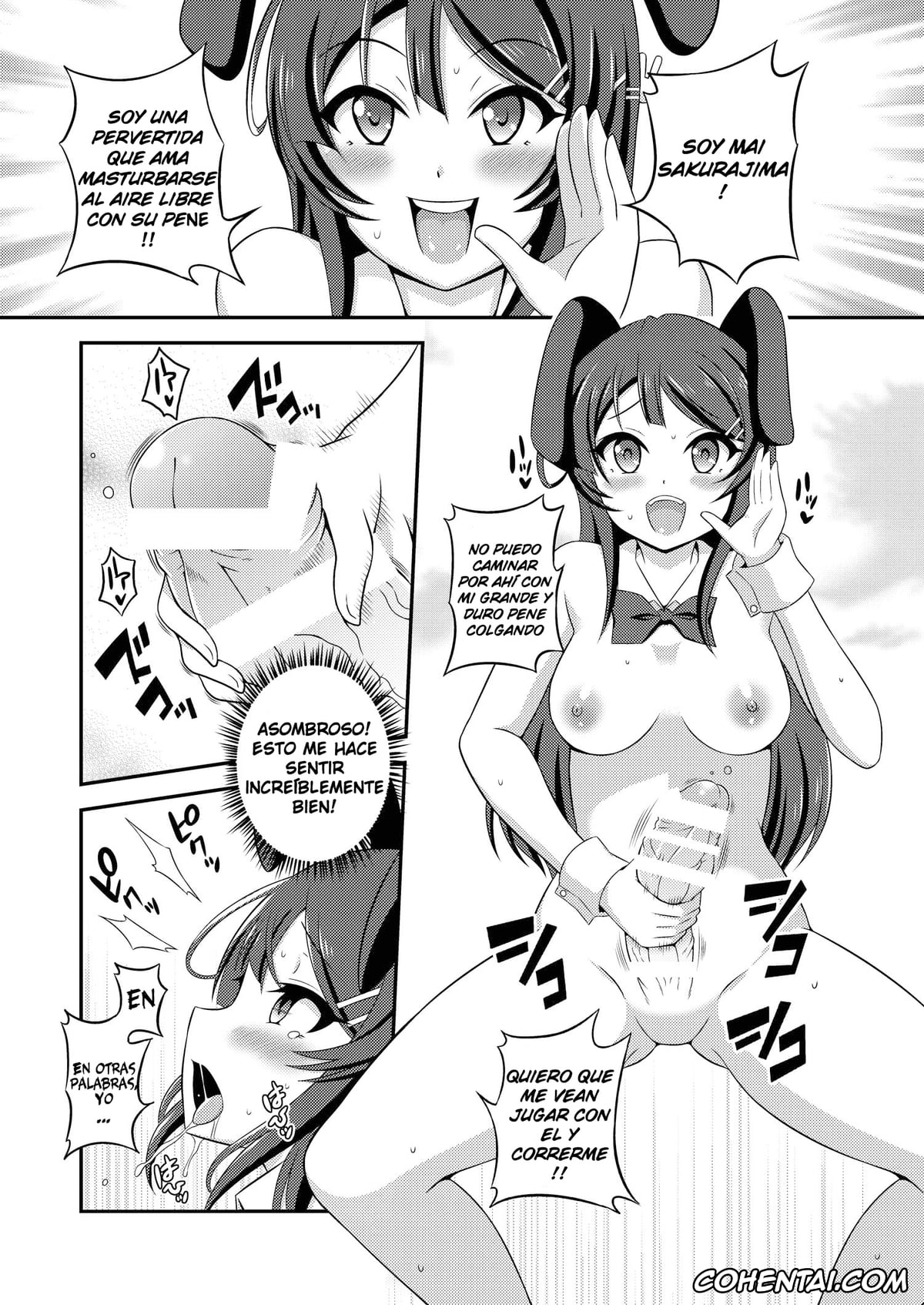 Seishun Buta Yarou Wa Bunny Girl Senpai No Yume O Minai hentai, Mai Sakurajima hentai, Futanari Roshutsu Shoukougun (Seishun Buta Yarou wa Bunny Girl Senpai no Yume o Minai), pagina 18