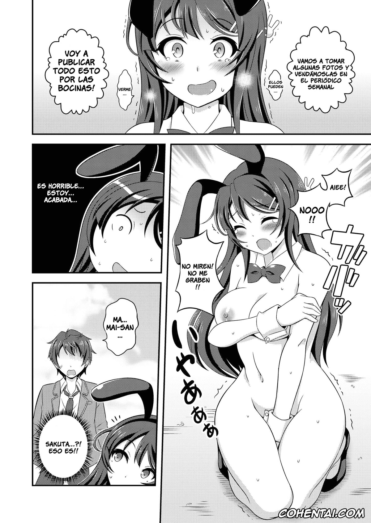 Seishun Buta Yarou Wa Bunny Girl Senpai No Yume O Minai hentai, Mai Sakurajima hentai, Futanari Roshutsu Shoukougun (Seishun Buta Yarou wa Bunny Girl Senpai no Yume o Minai), pagina 21