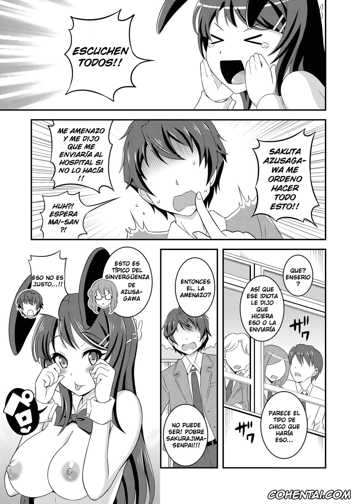 Seishun Buta Yarou Wa Bunny Girl Senpai No Yume O Minai xxx, Mai Sakurajima xxx, Futanari Roshutsu Shoukougun (Seishun Buta Yarou wa Bunny Girl Senpai no Yume o Minai), pagina 22