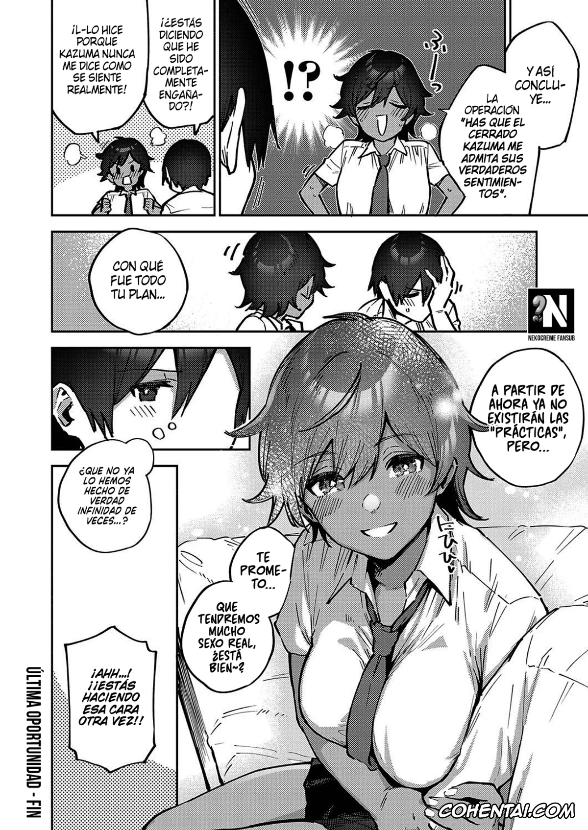 Revistas hentai, COMIC ExE hentai, Last Chance! (COMIC ExE 34), pagina 24
