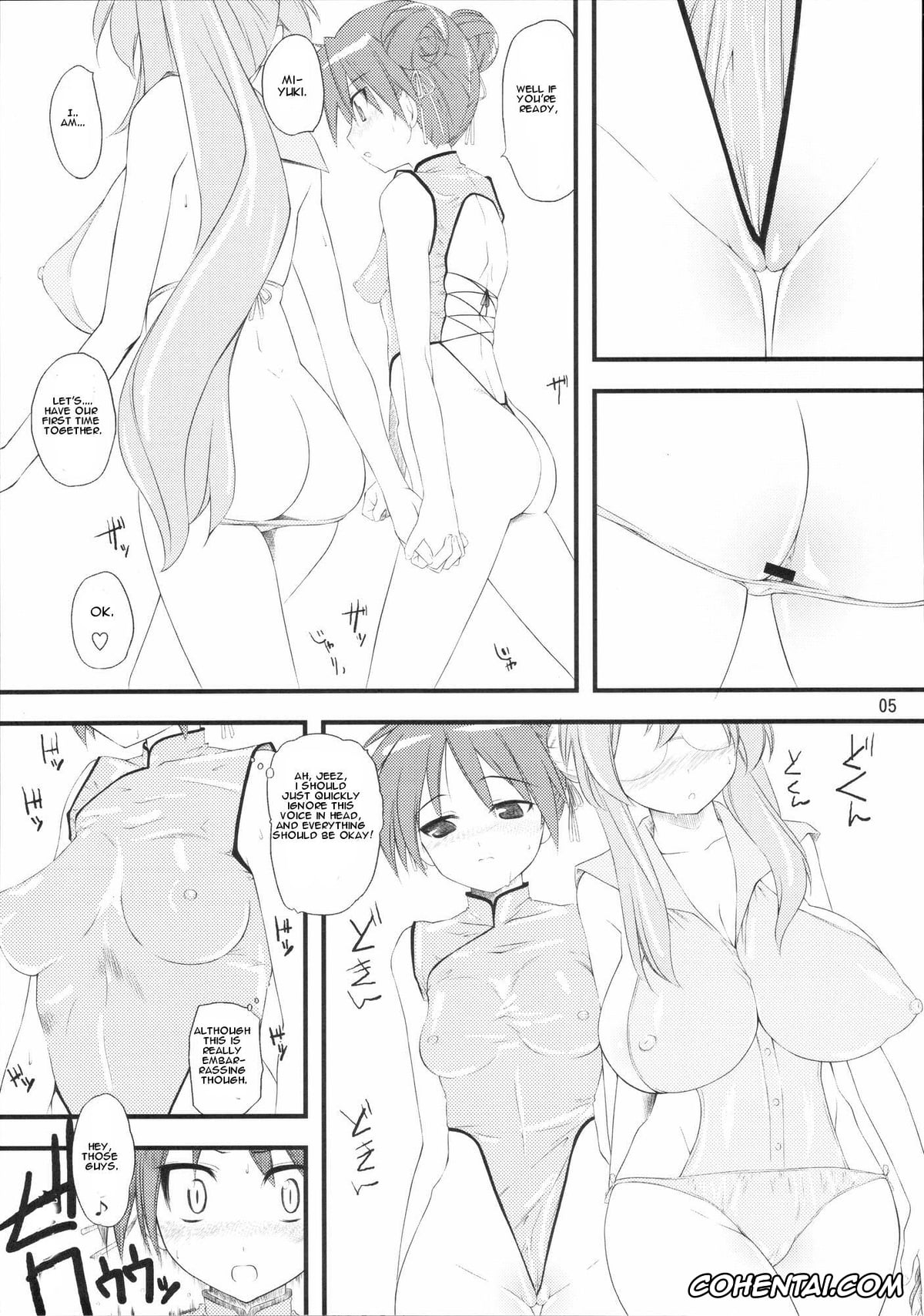 Lucky Star xxx, Kagami Hiiragi xxx, Miyuki Takara xxx, Natsu in Summer (Lucky Star), pagina 4