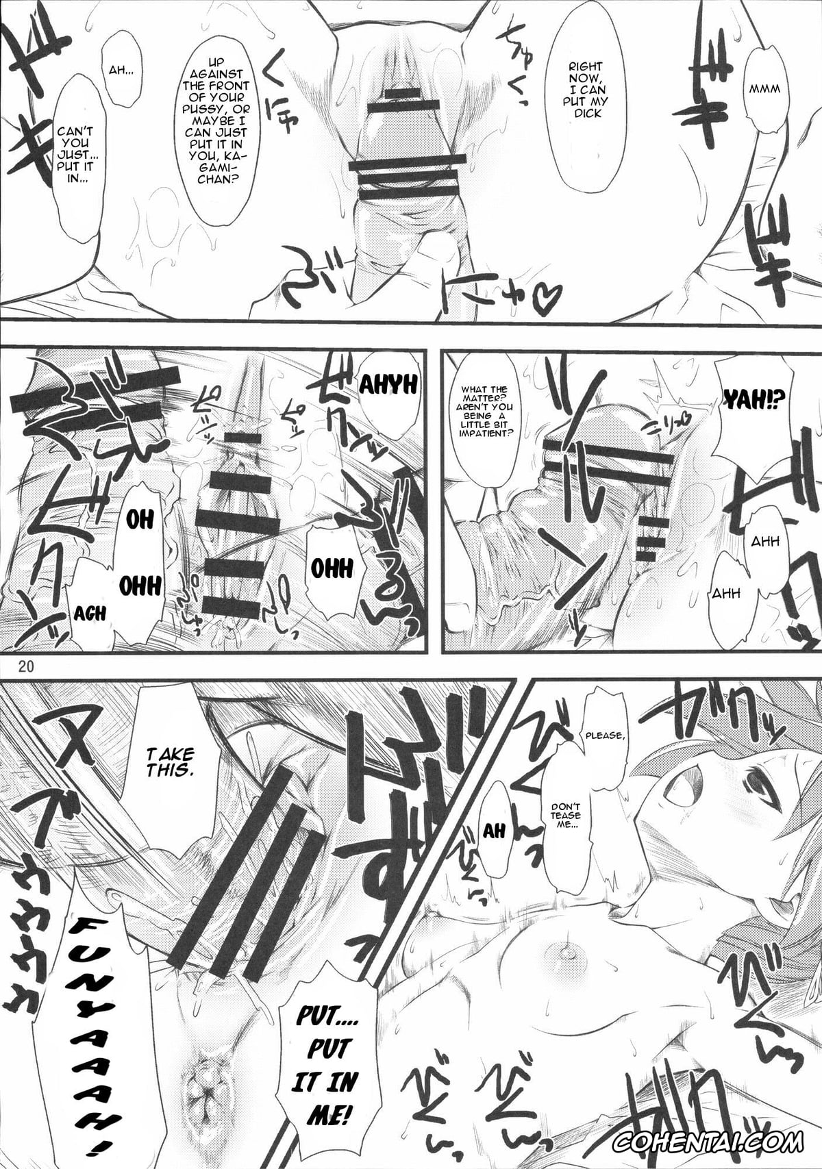 Lucky Star xxx, Kagami Hiiragi xxx, Miyuki Takara xxx, Natsu in Summer (Lucky Star), pagina 19