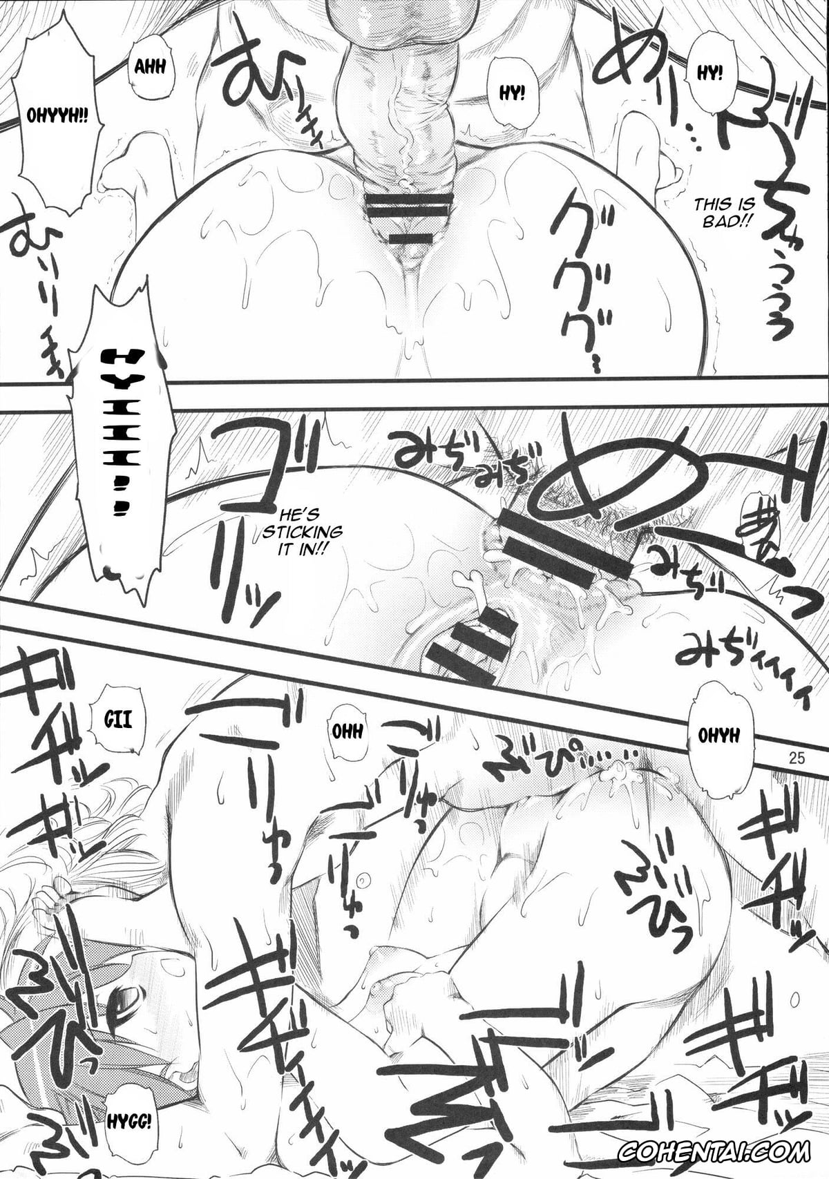 Lucky Star hentai, Kagami Hiiragi hentai, Miyuki Takara hentai, Natsu in Summer (Lucky Star), pagina 24
