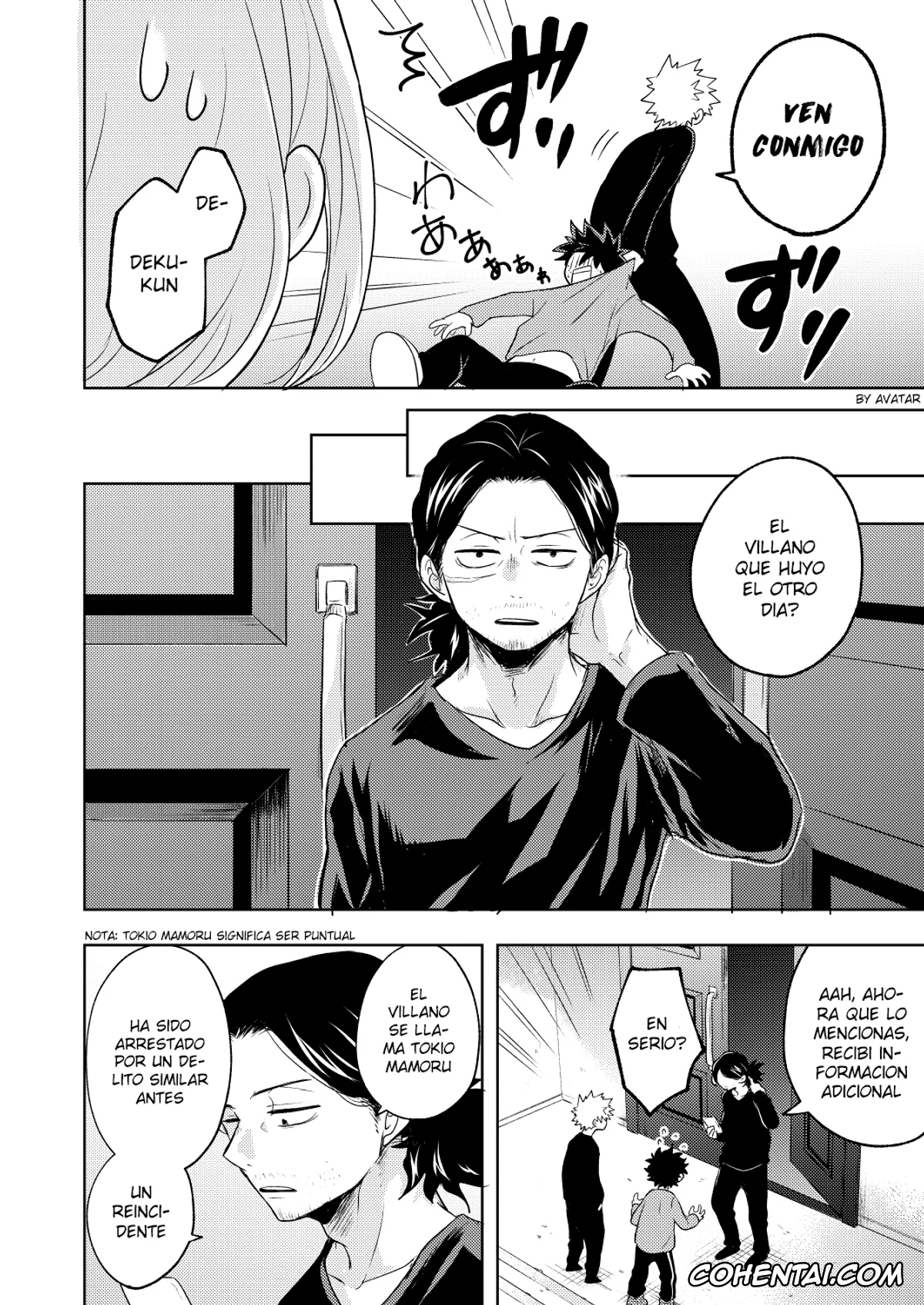 My Hero Academia | Boku No Hero Academia xxx, Izuku Midoriya xxx, Katsuki Bakugou xxx, Boku to Kacchan no Himitsu no xxx (Boku no Hero Academia), pagina 19
