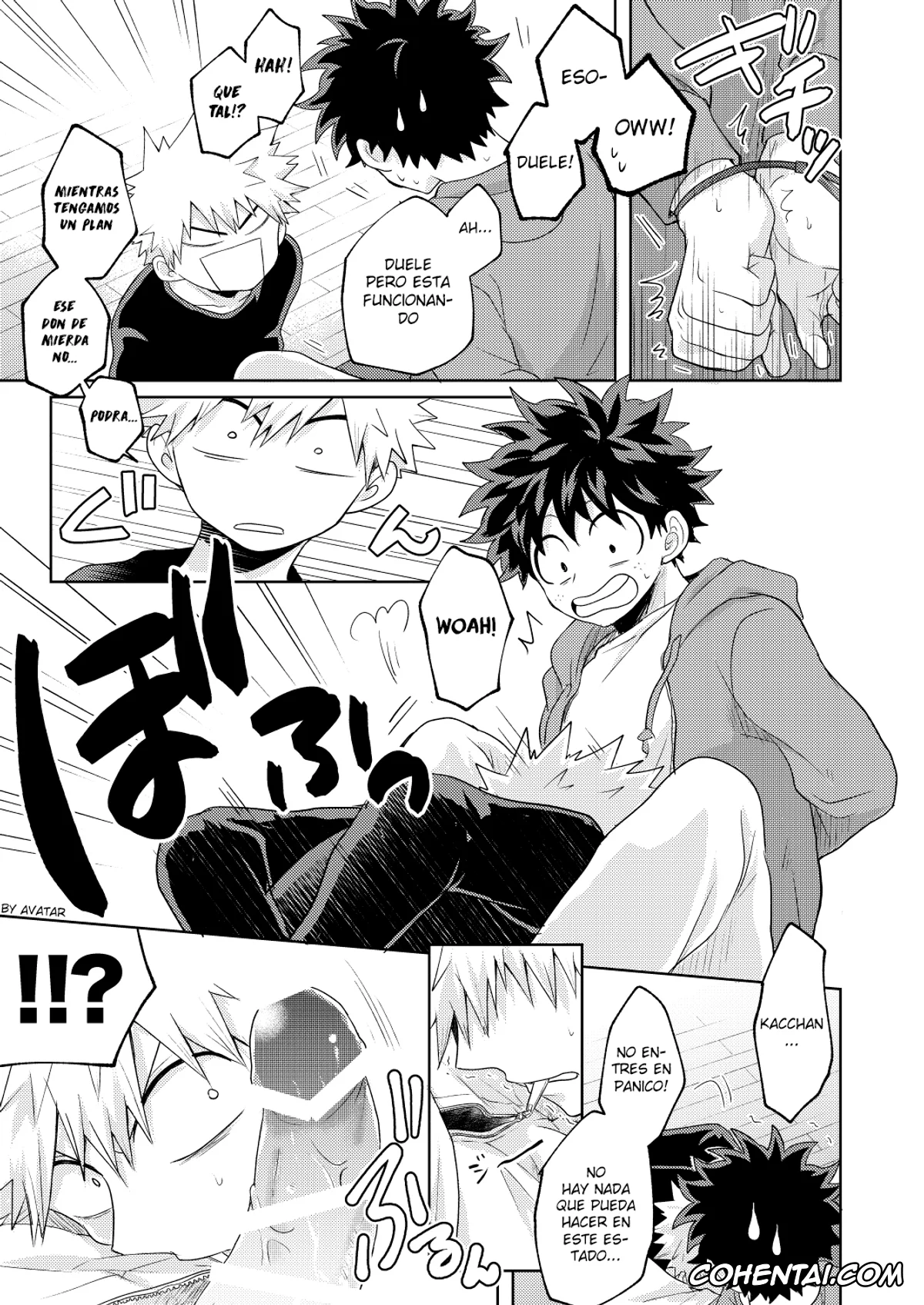 My Hero Academia | Boku No Hero Academia porno, Izuku Midoriya porno, Katsuki Bakugou porno, Boku to Kacchan no Himitsu no xxx (Boku no Hero Academia), pagina 26