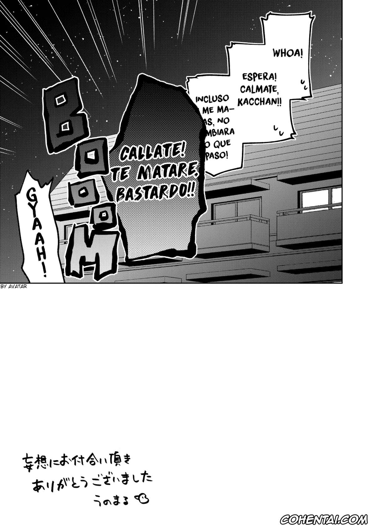 My Hero Academia | Boku No Hero Academia hentai, Izuku Midoriya hentai, Katsuki Bakugou hentai, Boku to Kacchan no Himitsu no xxx (Boku no Hero Academia), pagina 78