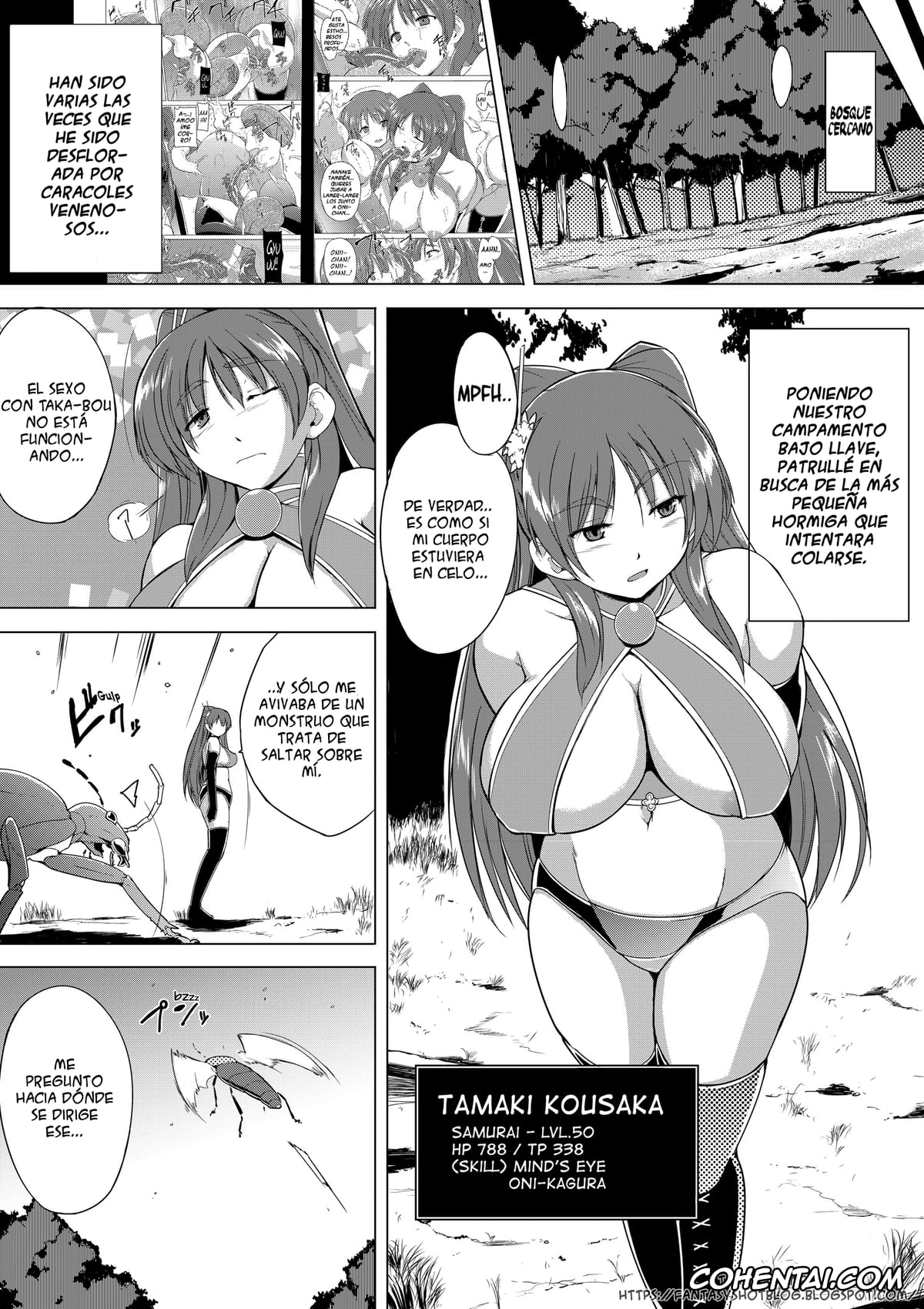 ToHeart2 porno, Tamaki Kousaka porno, Tamaki no Himegoto 3 (ToHeart2), pagina 2