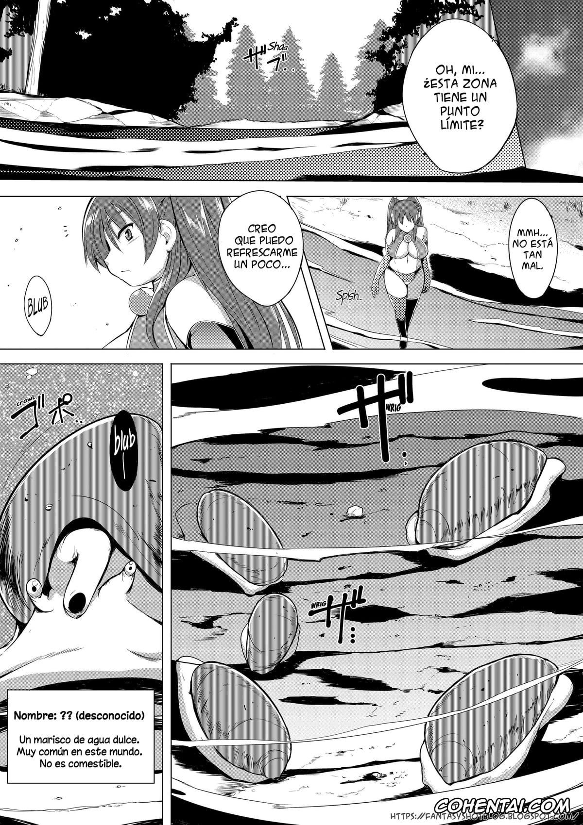 ToHeart2 hentai, Tamaki Kousaka hentai, Tamaki no Himegoto 3 (ToHeart2), pagina 3