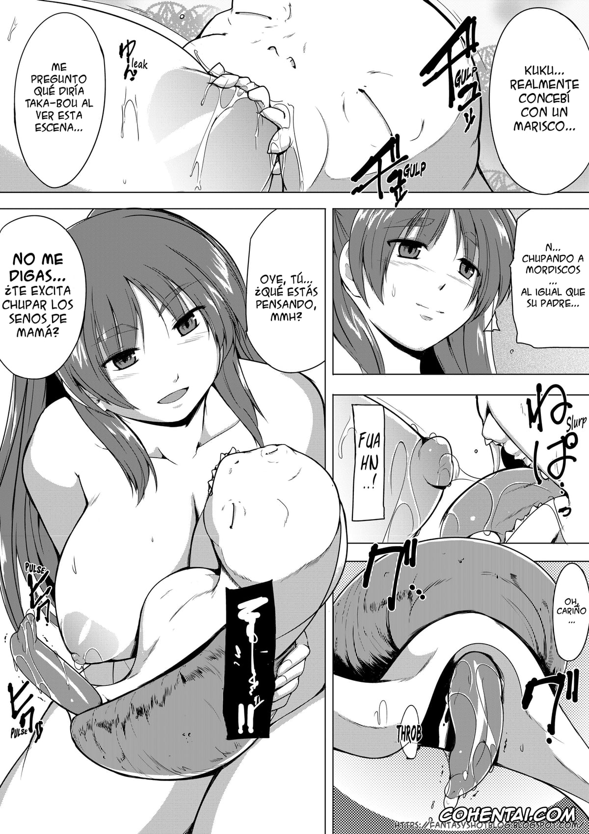 ToHeart2 hentai, Tamaki Kousaka hentai, Tamaki no Himegoto 3 (ToHeart2), pagina 21