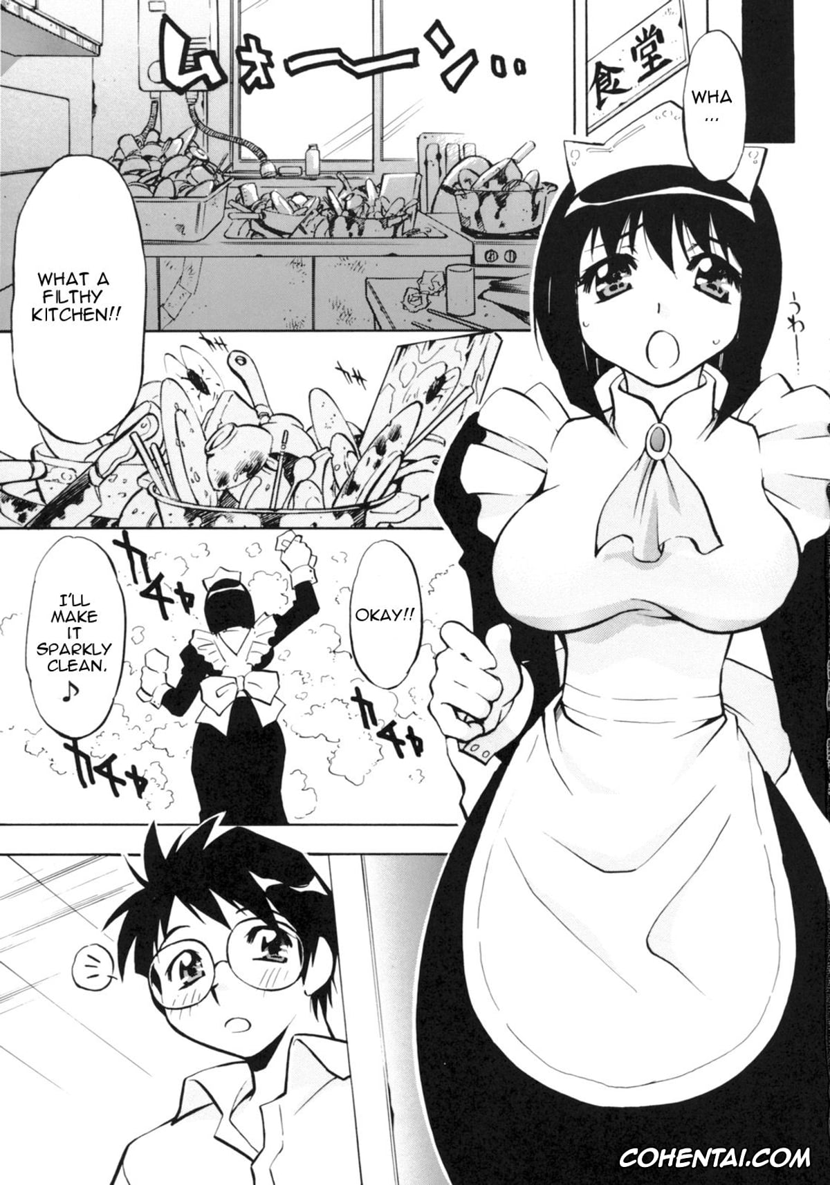 Zero No Tsukaima | The Familiar Of Zero hentai, Louise Francoise Le Blanc de La Valliere hentai, Montmorency Margarita La Fere De Montmorency hentai, Saito Hiraga hentai, Siesta hentai, Zero no Sannin (Zero no Tsukaima), pagina 21